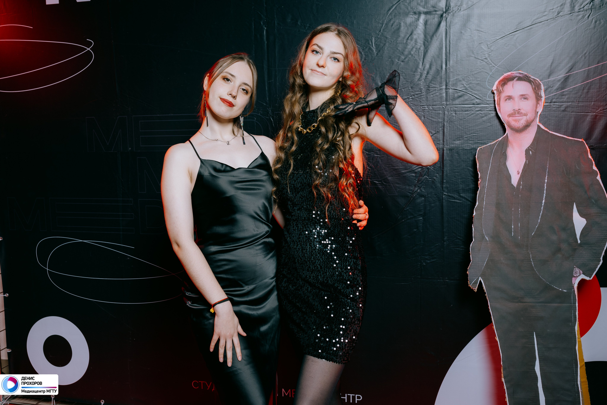 Квартирник «Мет-Гала-Медиа» // 29.11.2024. Денис Прохоров Фотограф в г. Магнитогорск