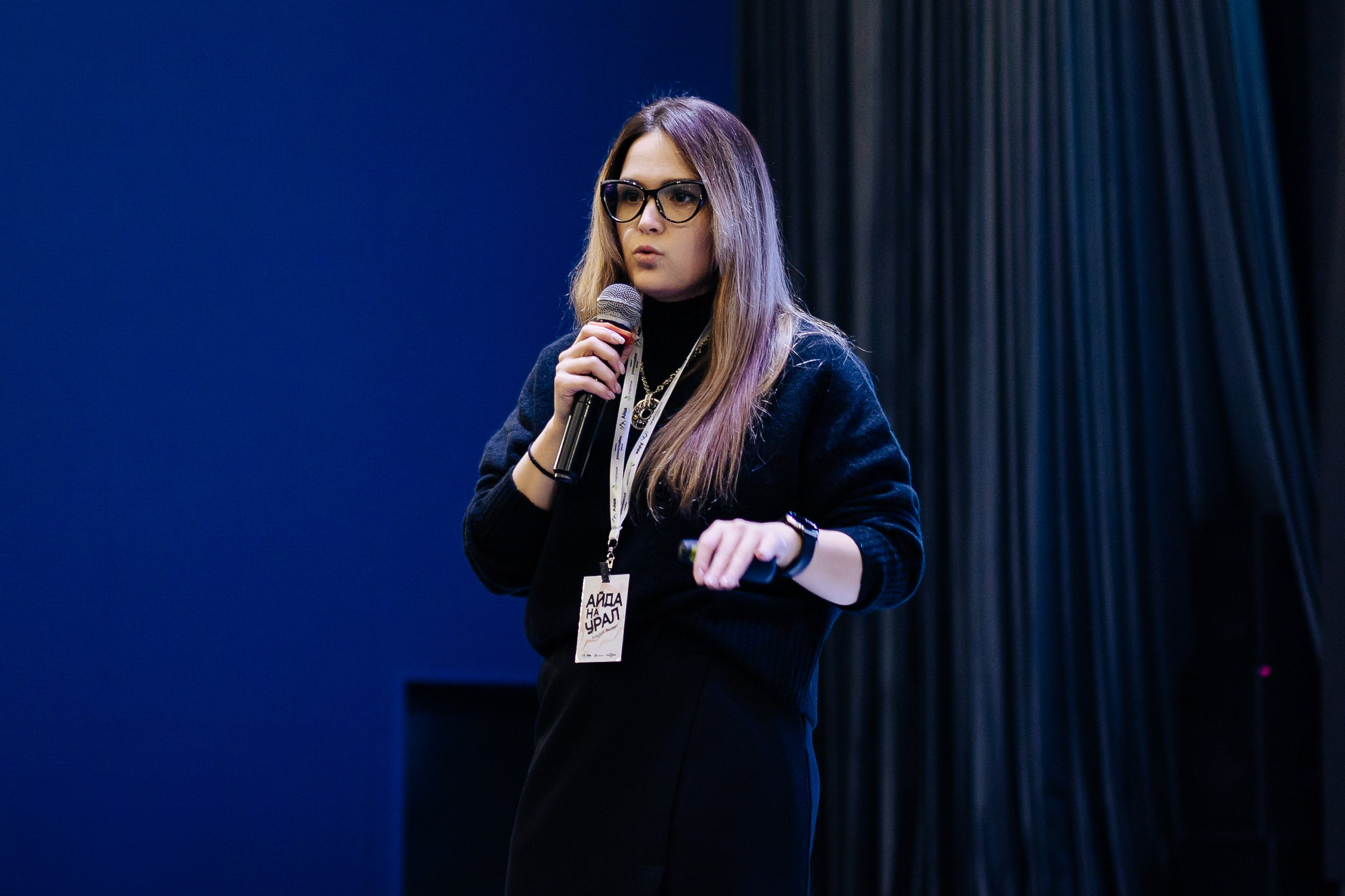 Окружной туристический форум «Айда на Урал» // 24.10 — 27.10.2024. Денис Прохоров Фотограф в г. Магнитогорск