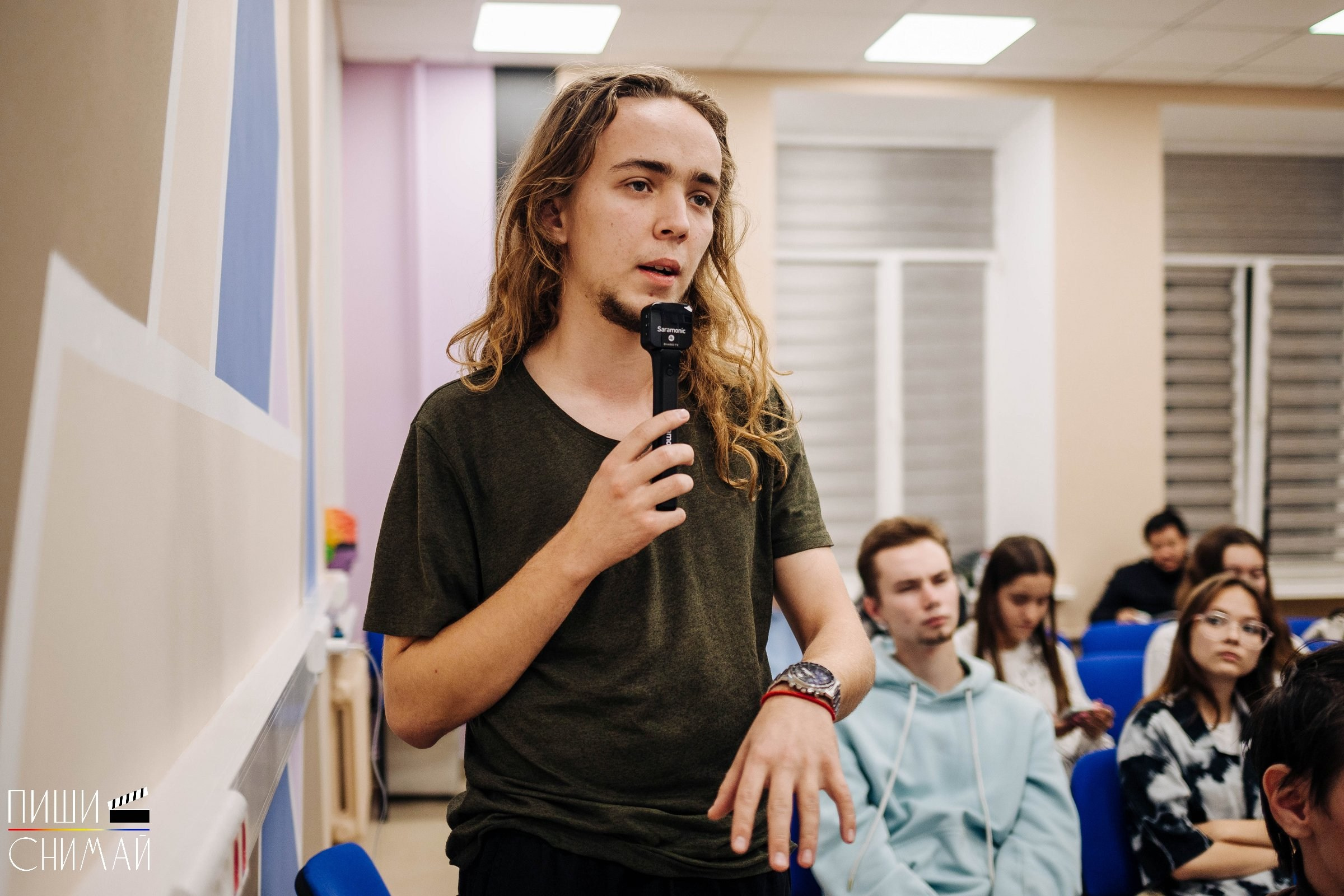 Лекции Киномастерской «Пиши-снимай». Денис Прохоров Фотограф в г. Магнитогорск