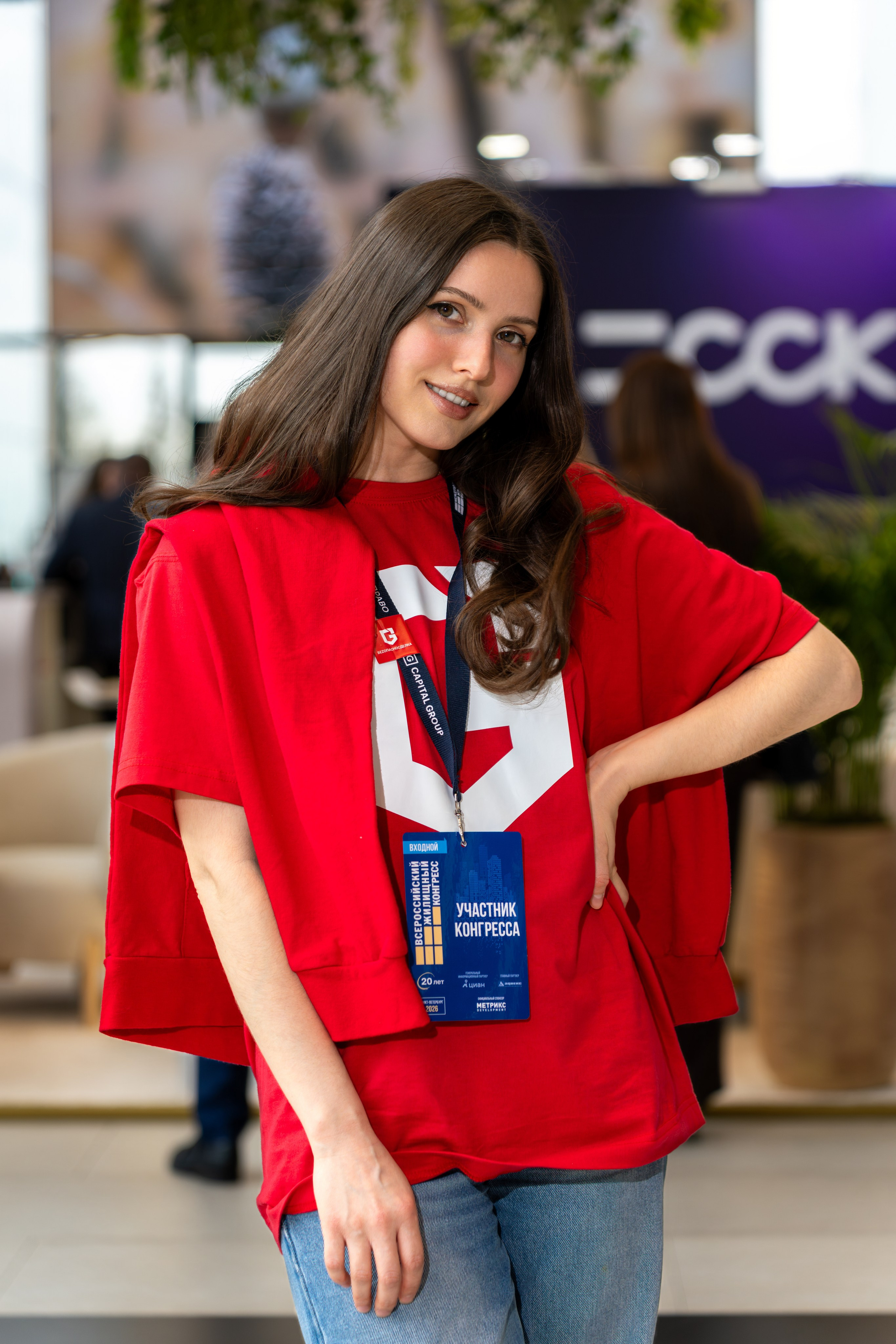Репортажная фотосъёмка Жилконгресс 15 апреля 2026