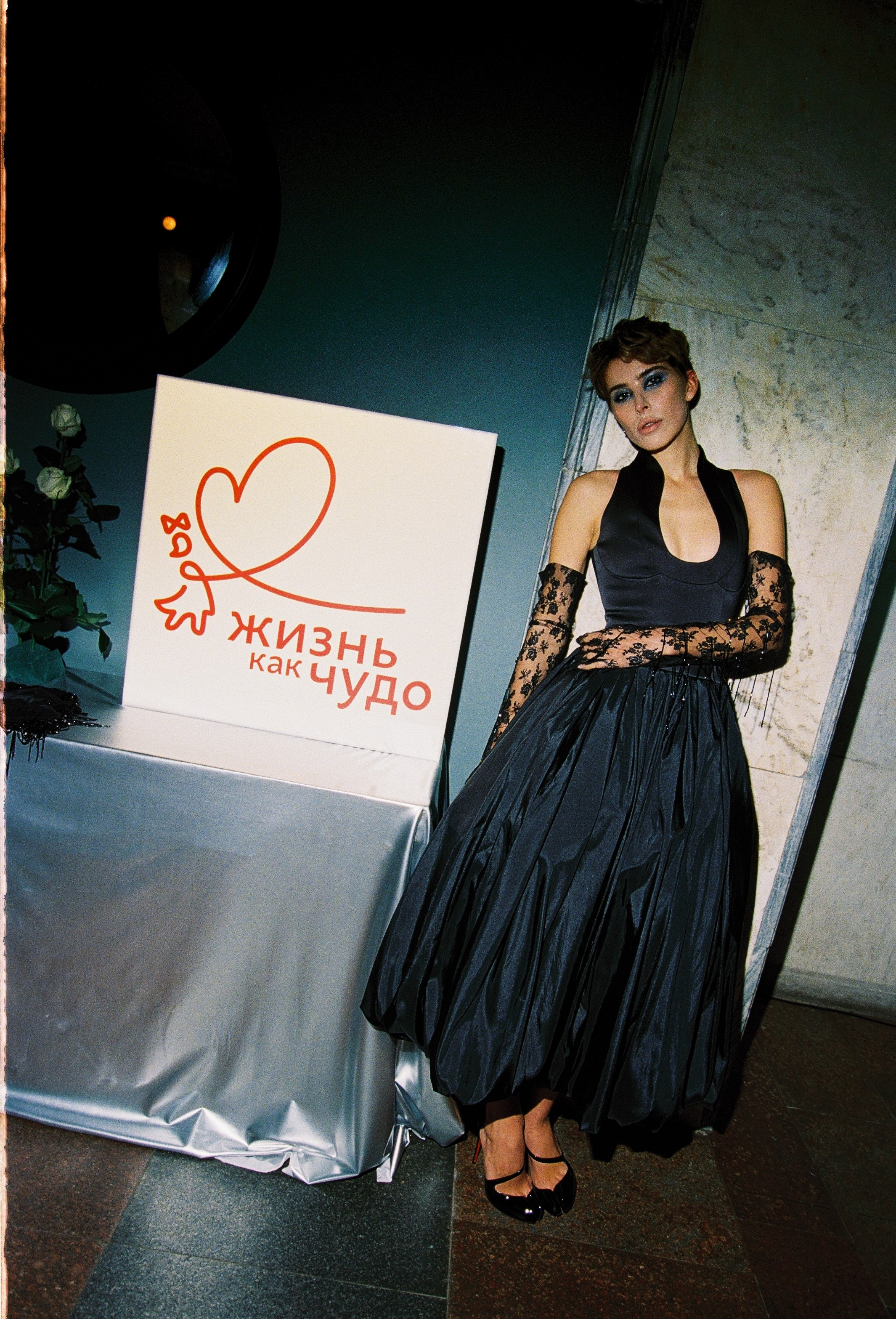 Бал Гоши Карцева. Илья Симонов фотограф москва