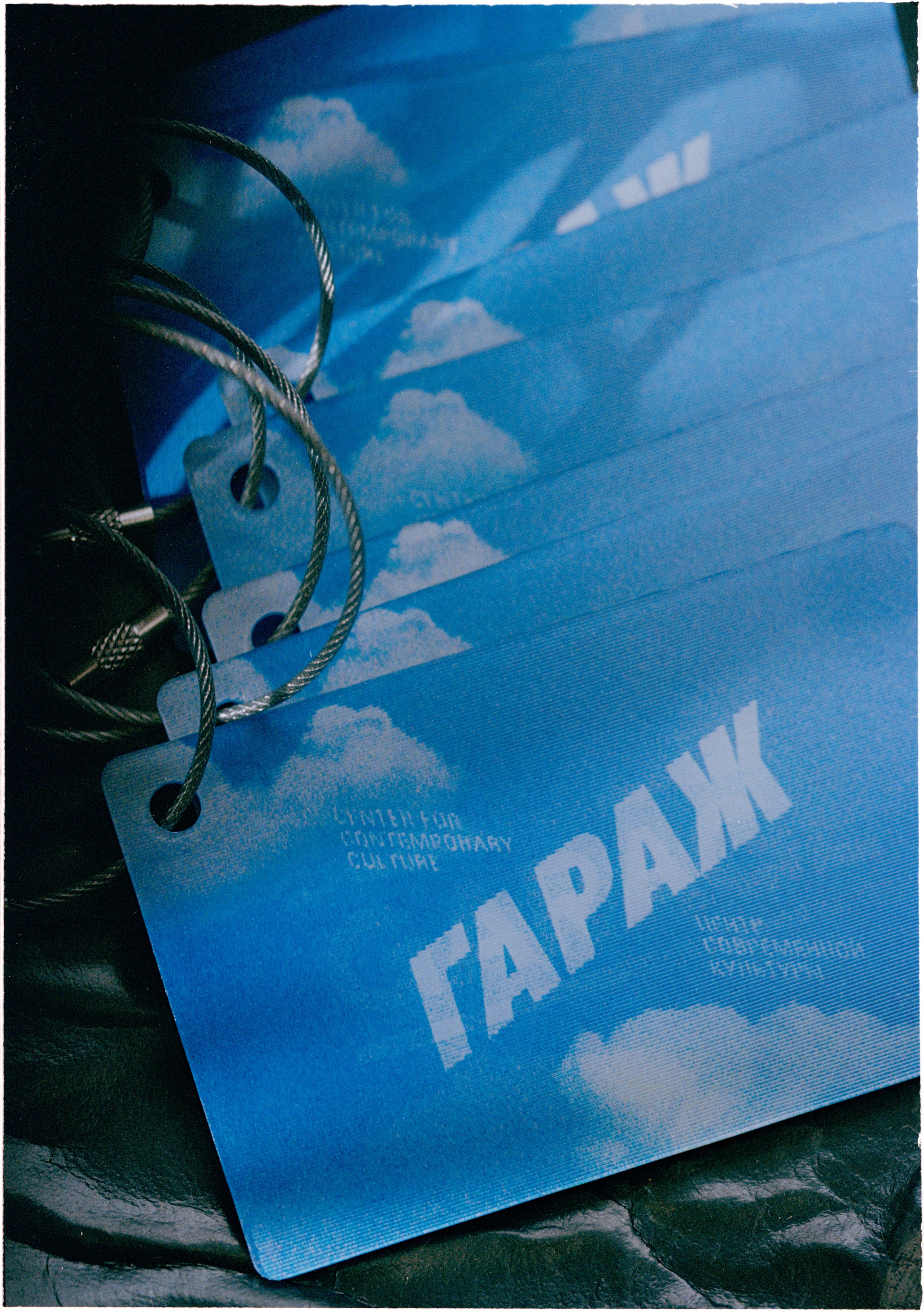 GARAGE карта. Илья Симонов фотограф москва