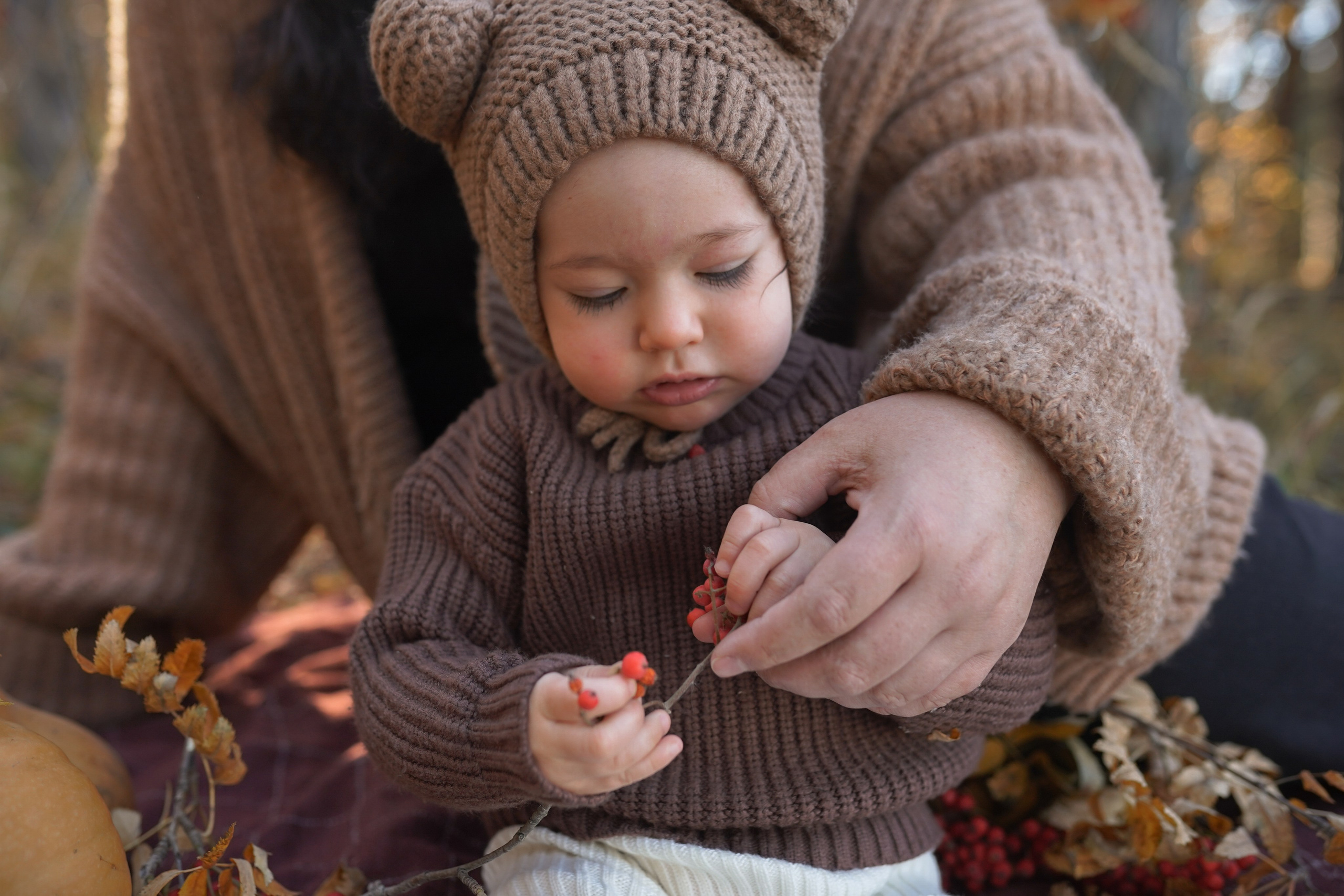 Осознанность