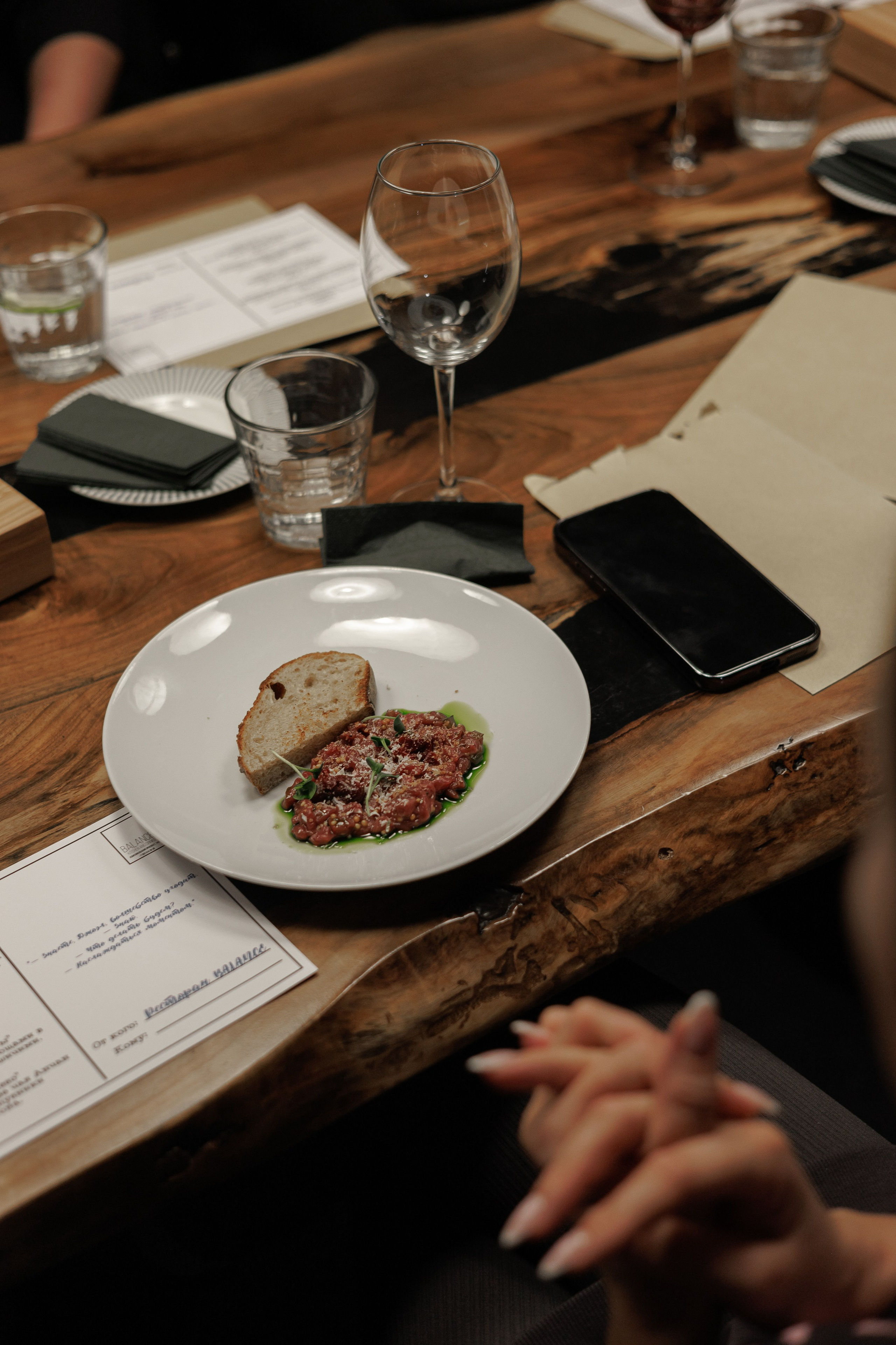 Гастроужин в ресторане баланс челябинск