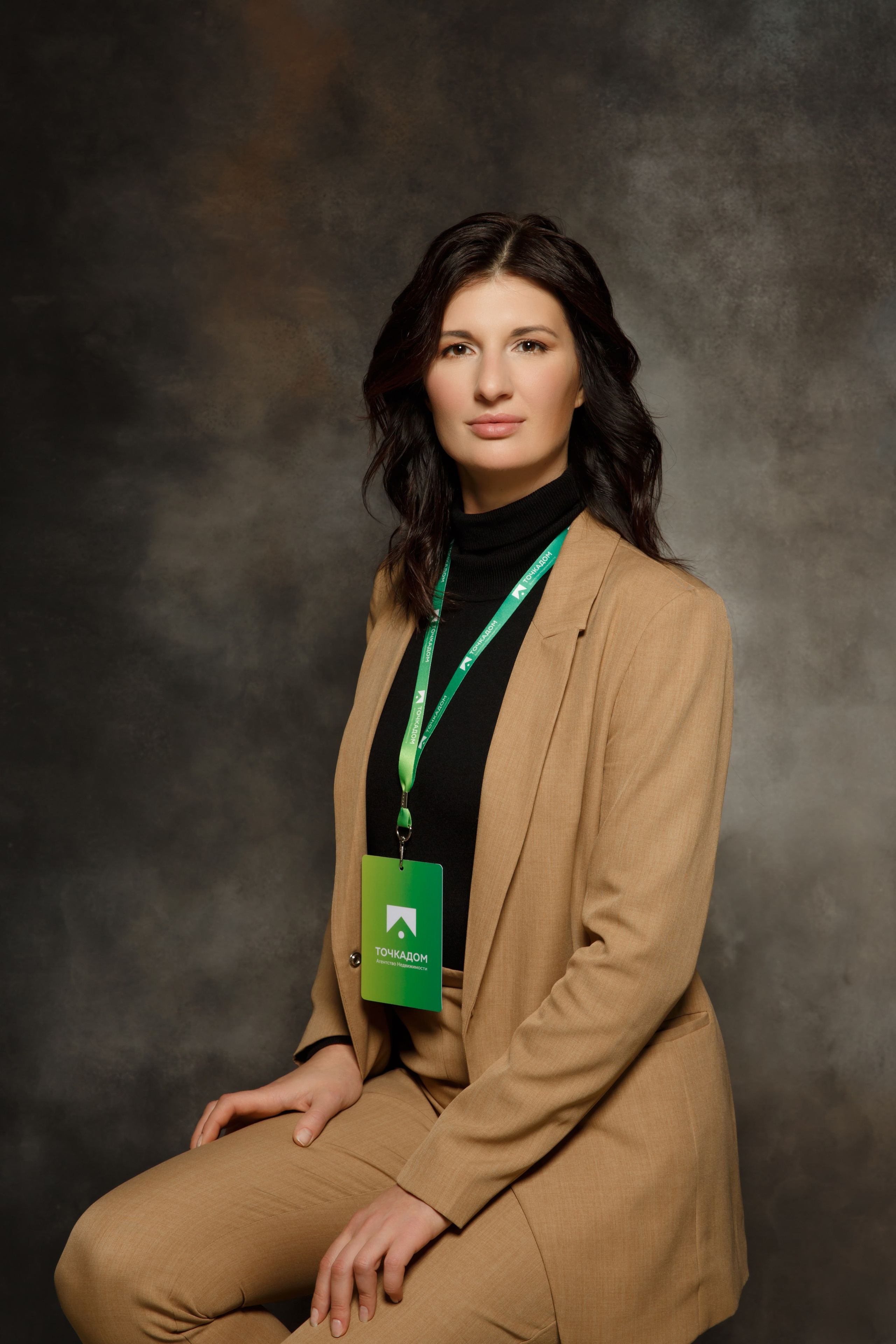 Деловое портфолио. Портретный фотограф Санкт-Петербург Москва Андронова Юлия