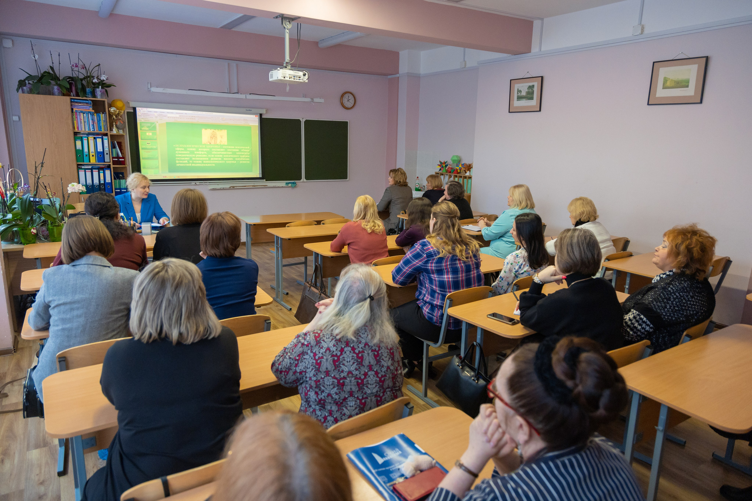 XIV ПМОФ '24. Гимназия 114. Евгений Матвеев — фотограф в Санкт-Петербурге