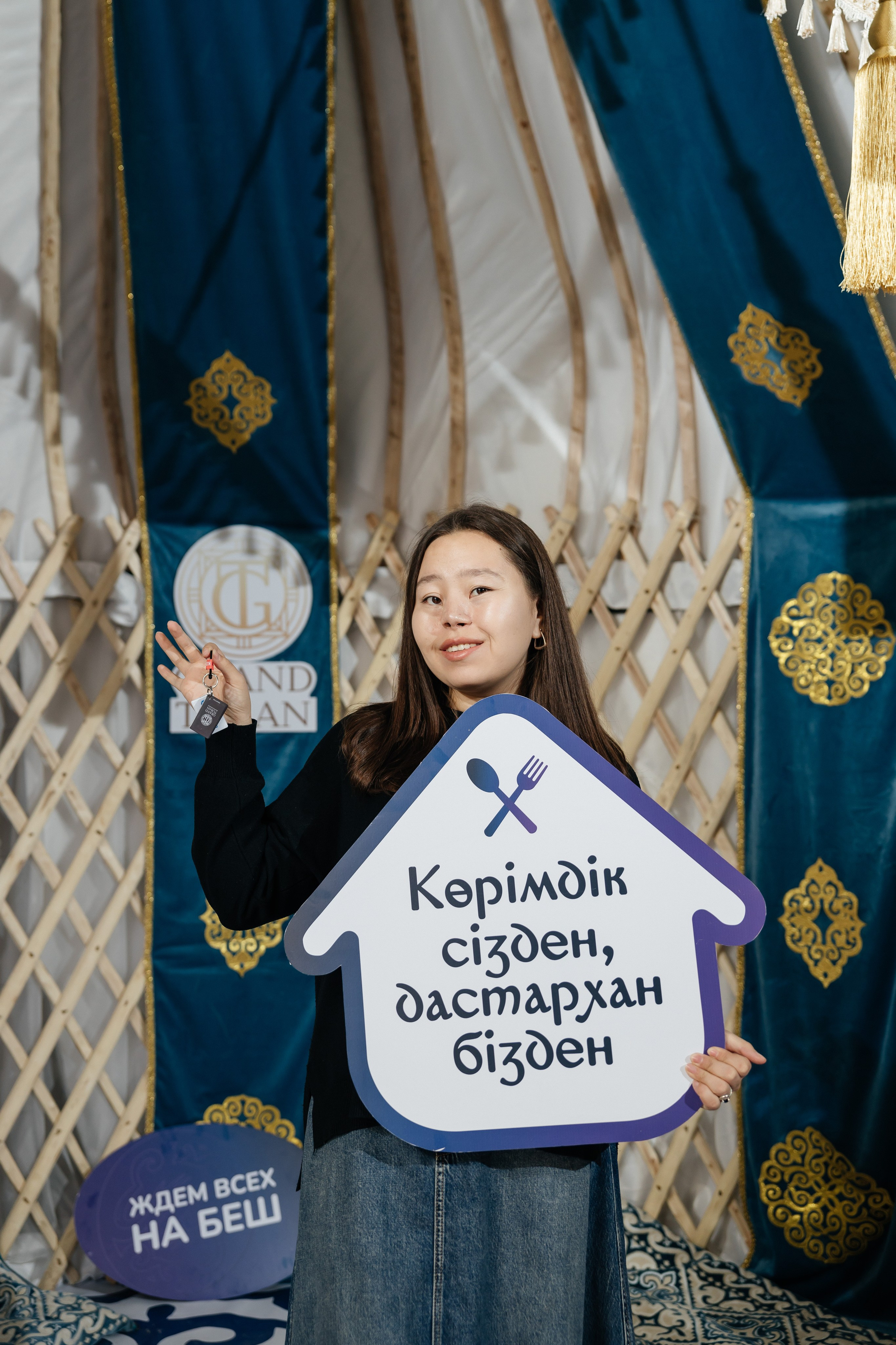 Проект 1. Вручение ключей BI Group. Дата: октябрь 2023. Профессиональный фотограф в городе Астана/Алматы Даурен Сембаев