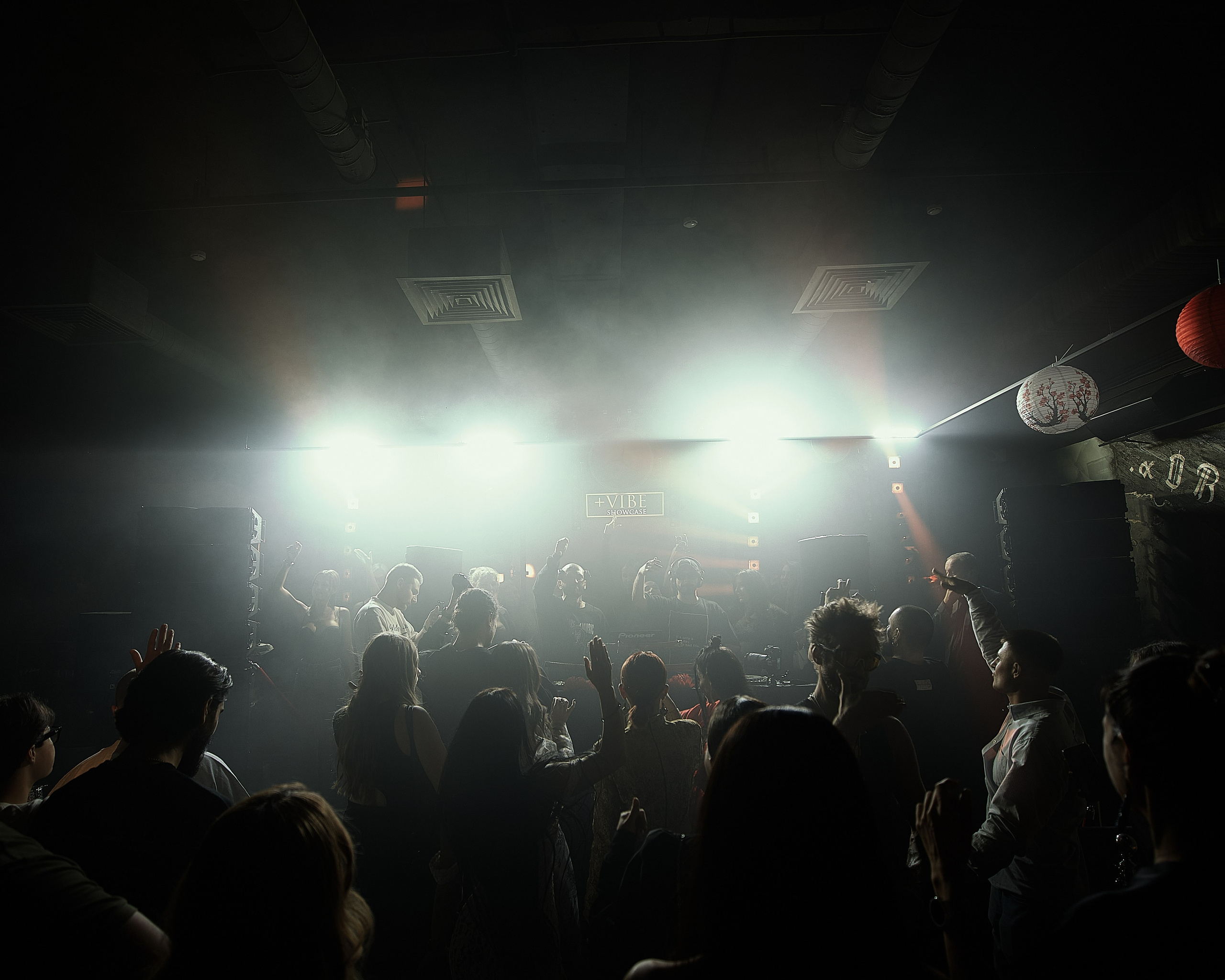 PLUS VIBE Party. Репортажный фотограф в Москве Дмитрий Масленников