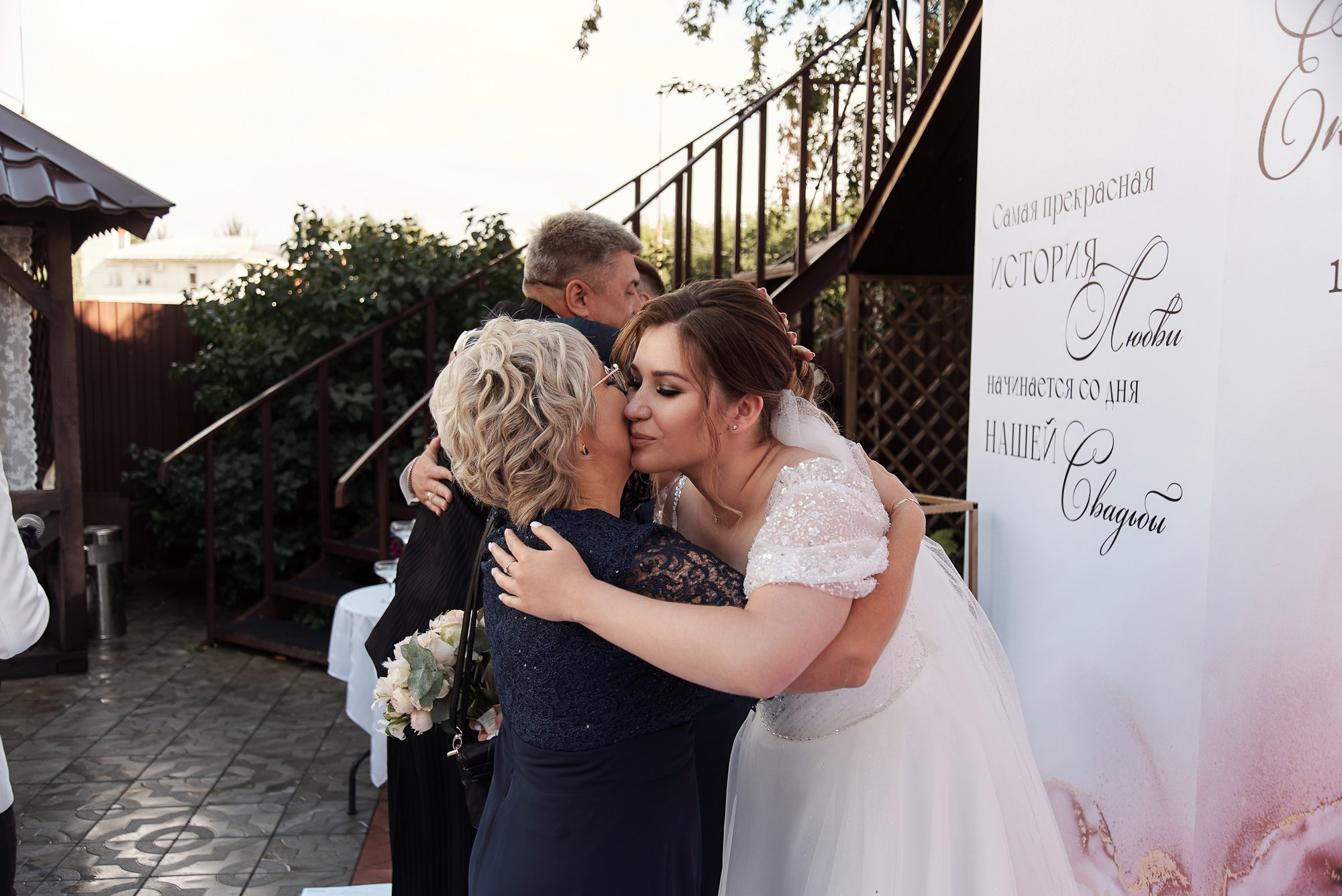 Денис и Екатерина. Свадебный фотограф в Барнауле Дмитрий Медведев