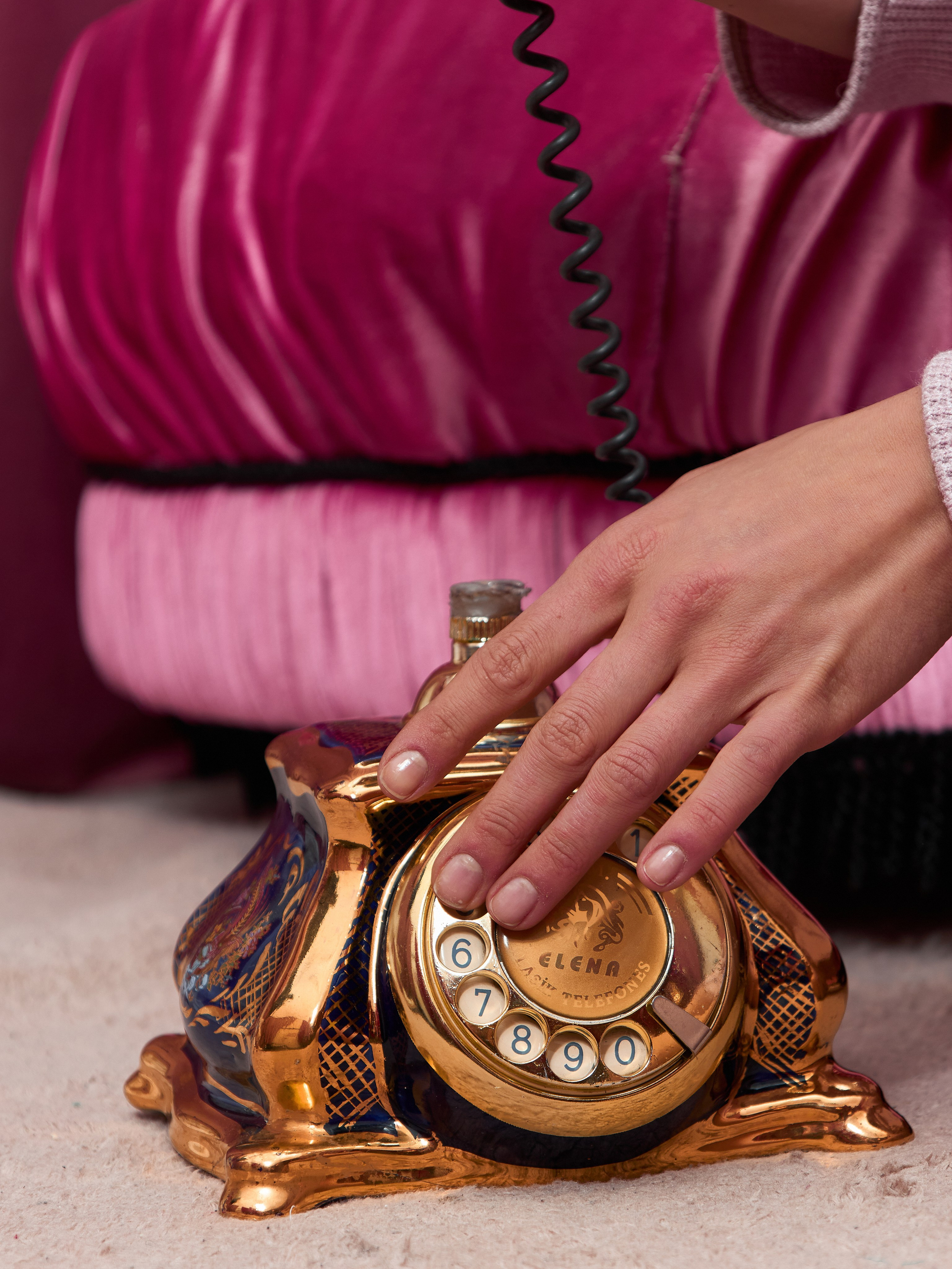 KRIS. Главная