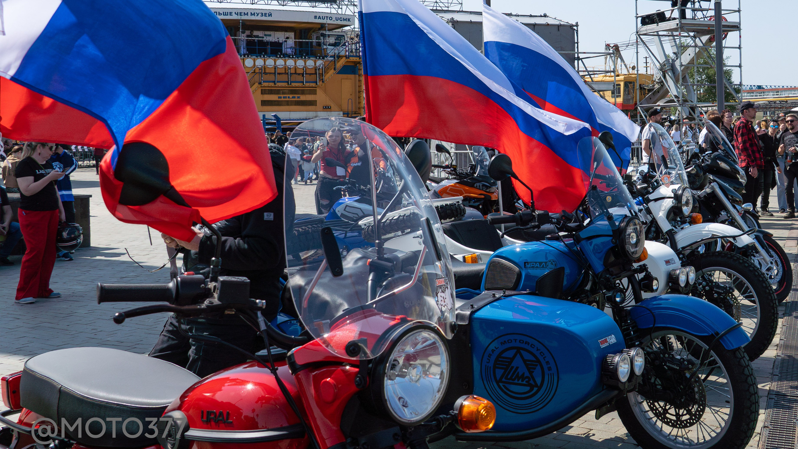 ДВИЖЕНИЕ Урал 2025. Moto377