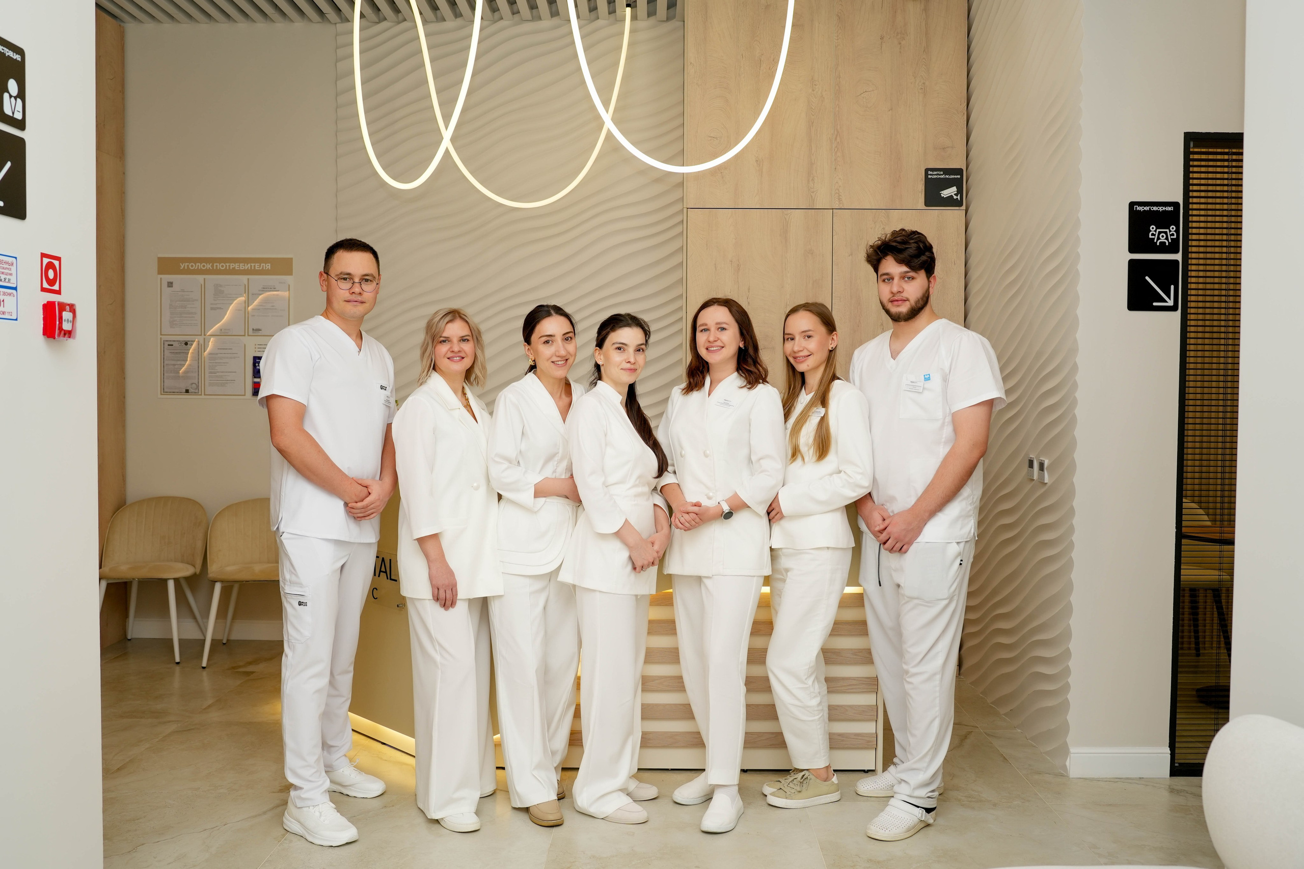 Venus Dental Clinic. Фотограф Элина Задорожная