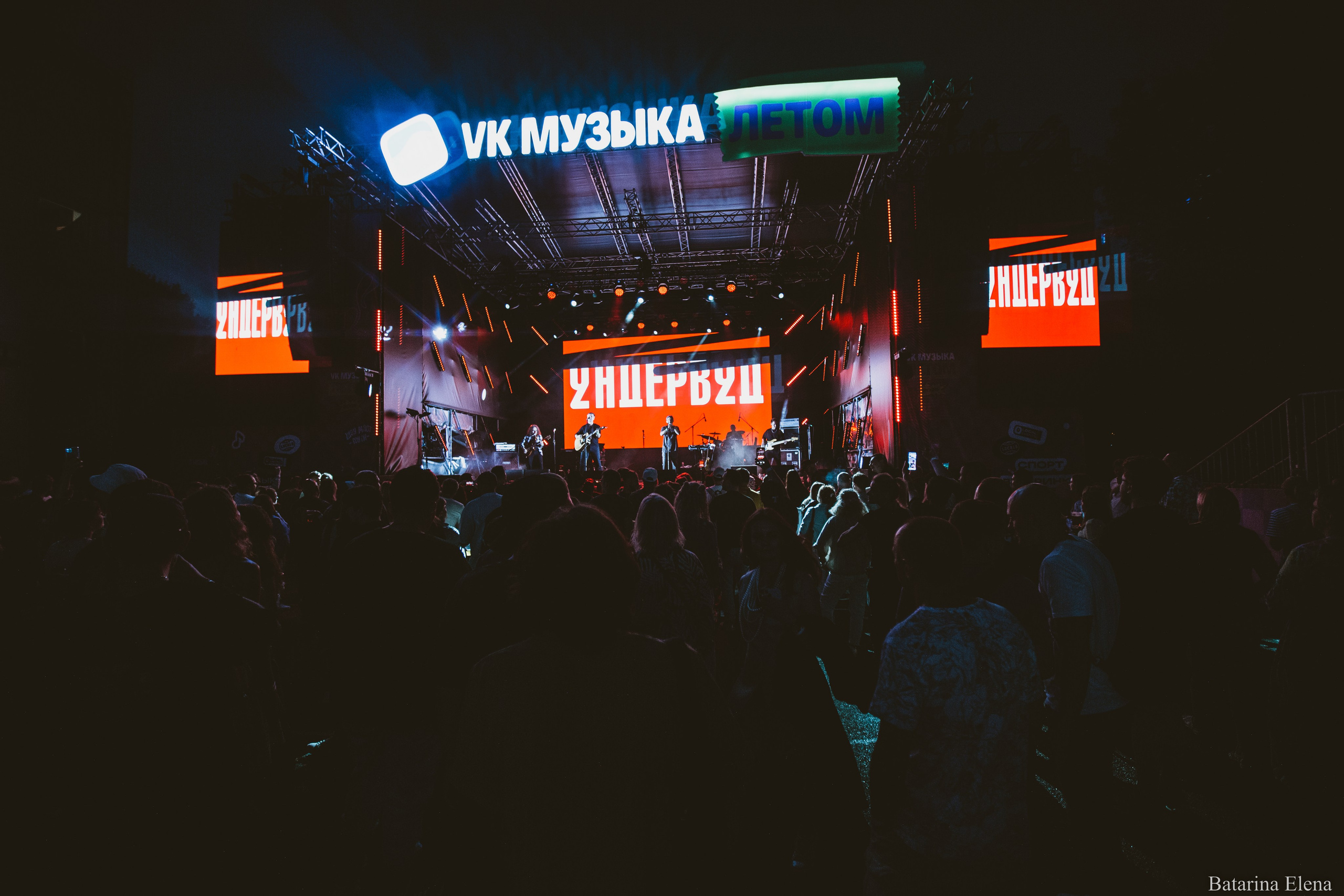 Wolf’s Fest 2025. Фотограф Елена Батарина