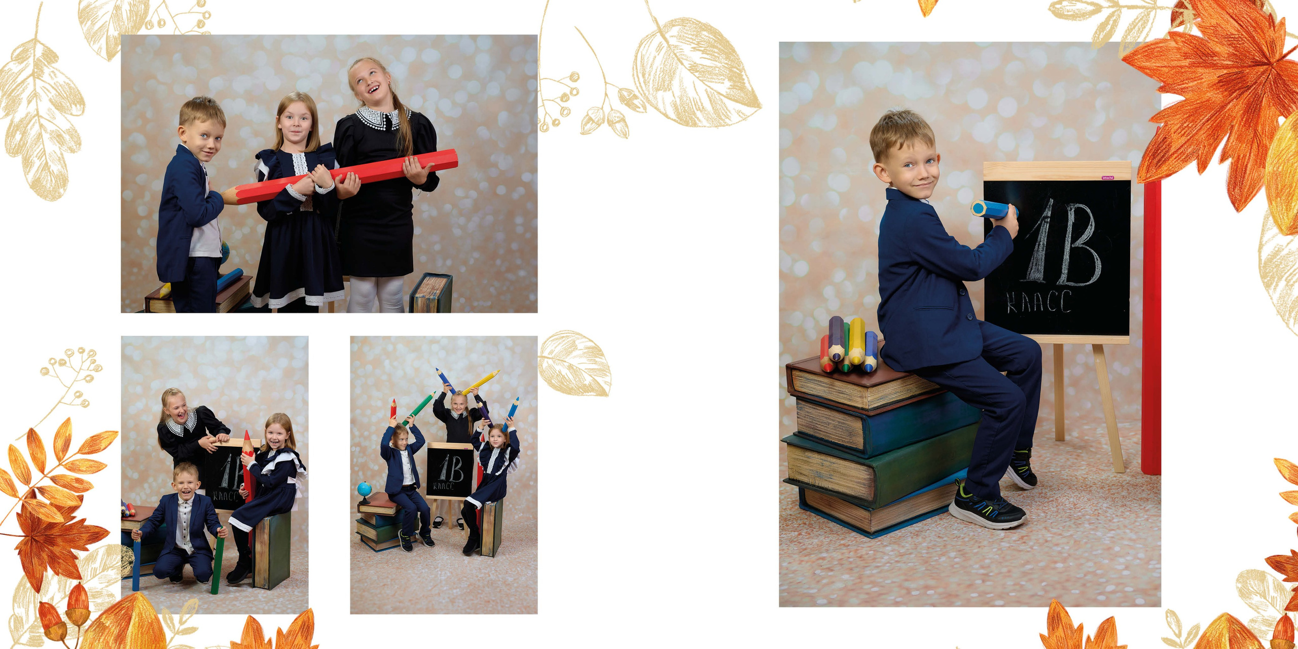 Для Первоклашек и не только. Актуально от 1го по 3й классы. Выпускной альбом Выборг, Каменногорск, Светогорск, Санкт-Петербург