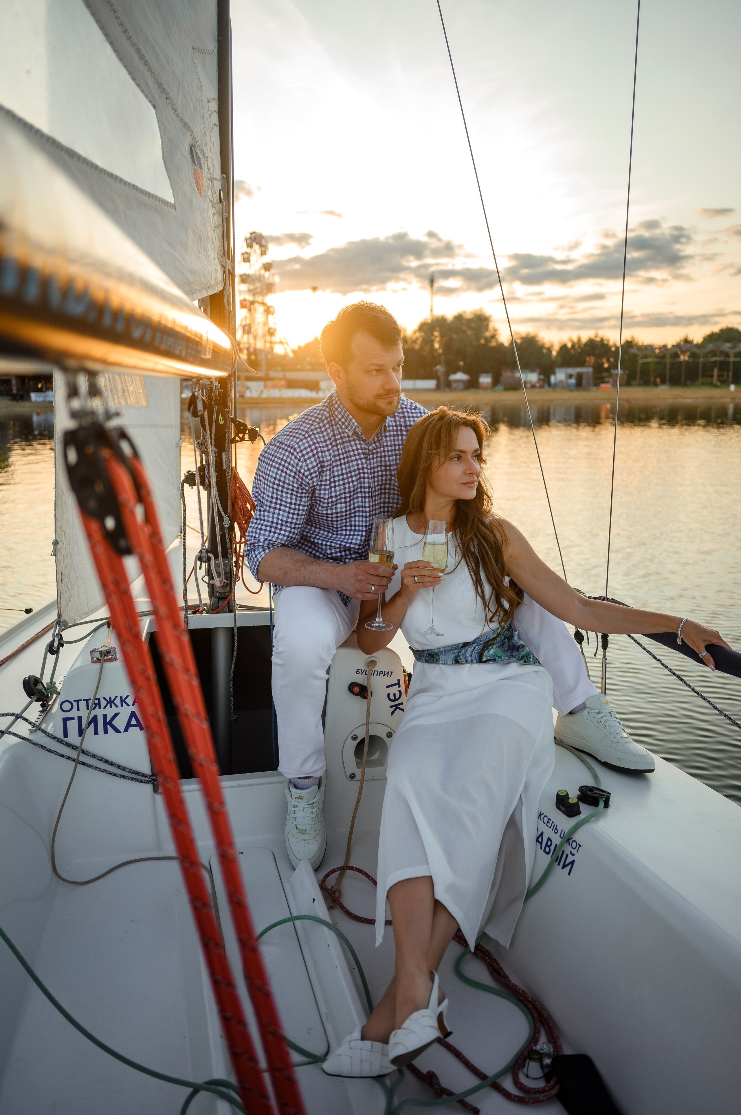 Герман и Алена