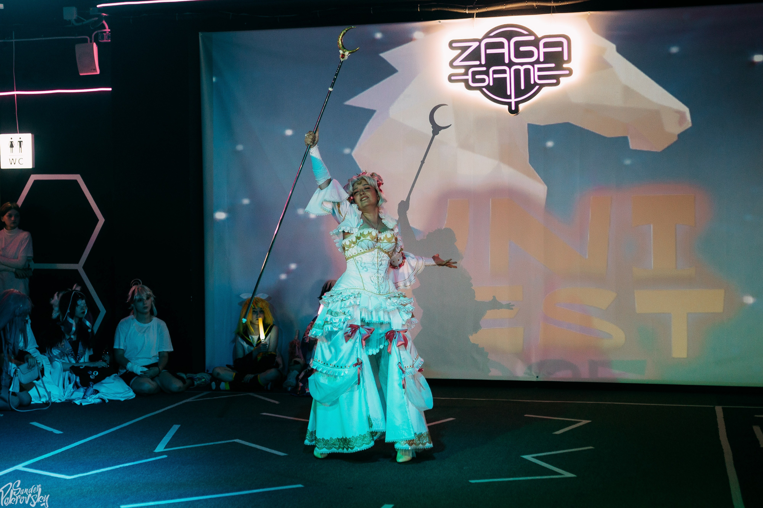 Zaga Game. Свадебный и репортажный фотограф в Чебоксарах Покровский Александр