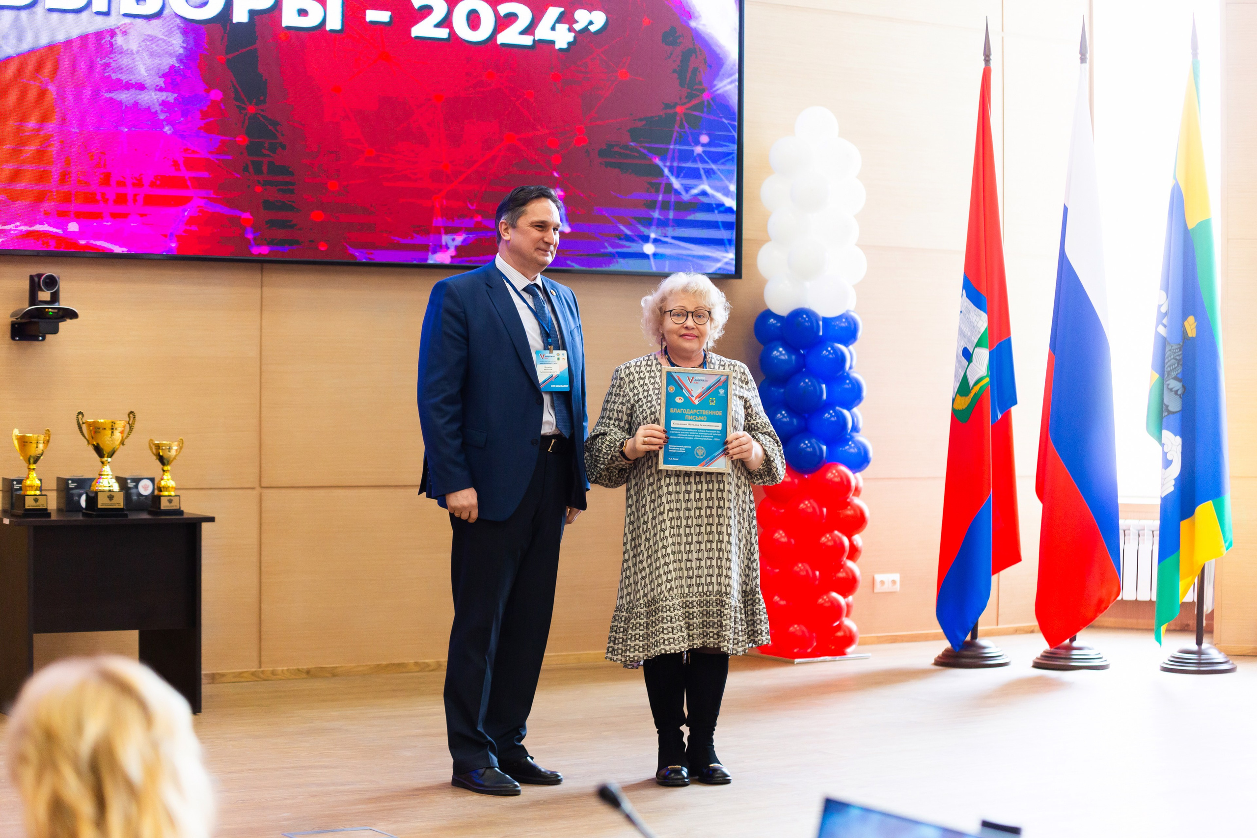 Мои медиа выборы 2024. Профессиональный фотограф в Мценске и Орловской области