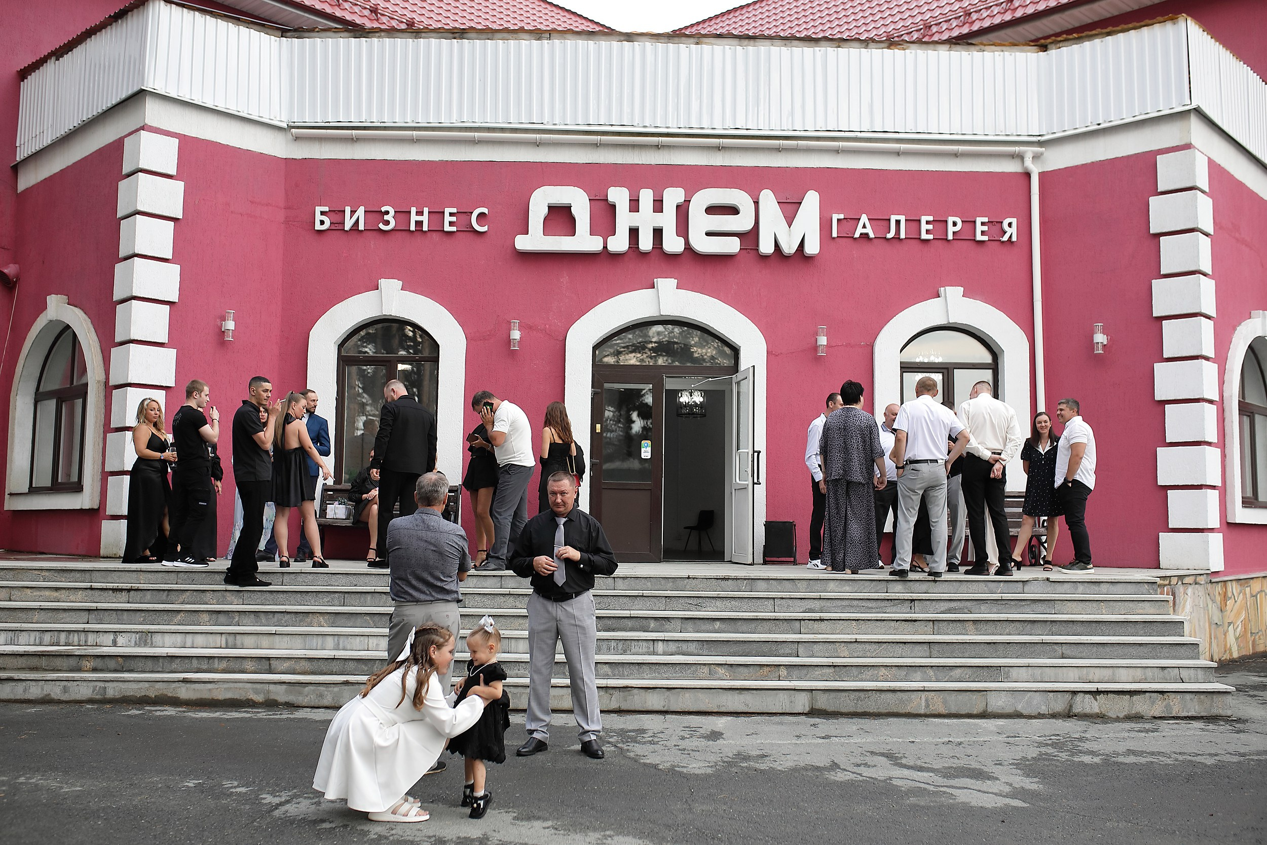 Иван и Дарья. Свадебный и семейный фотограф и видеограф в Екатеринбурге Полянские Тимур и Анастасия