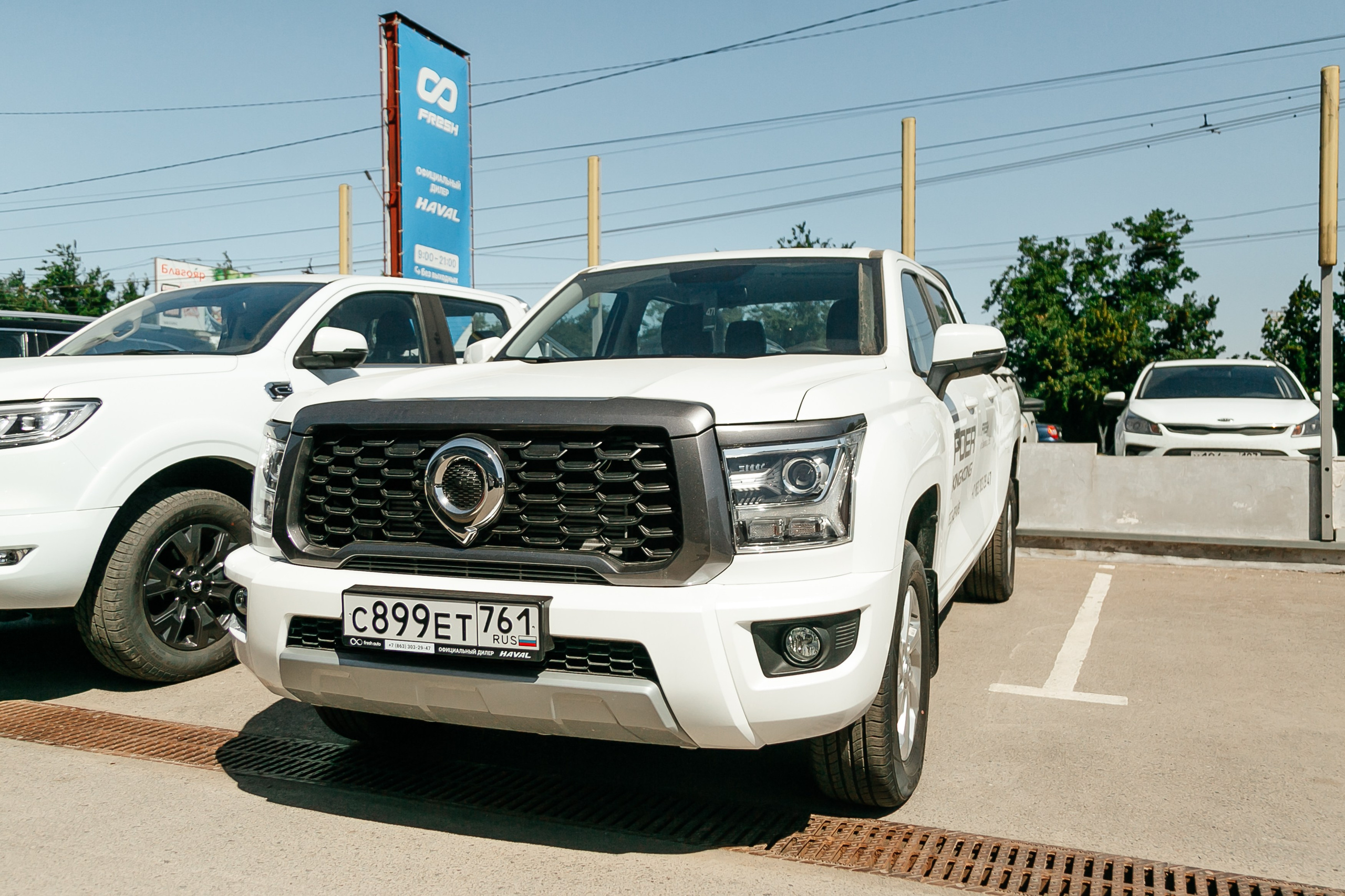 Открытие салона haval. Фото-Видеосъемка любых мероприятий Москва Ростов