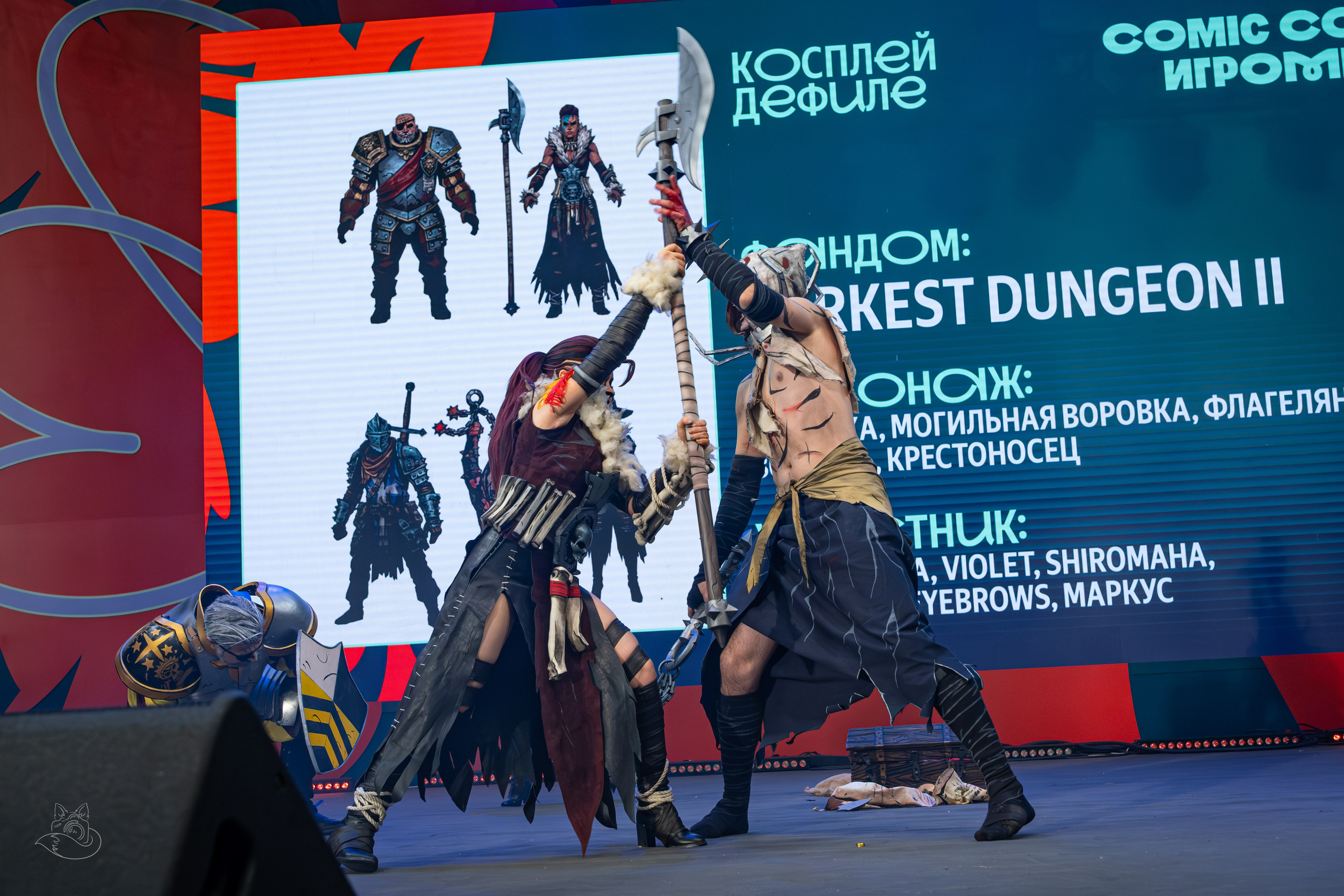 Comic Con Игромир 2025 | Конкурс | Воскресенье. Косплей фотограф
