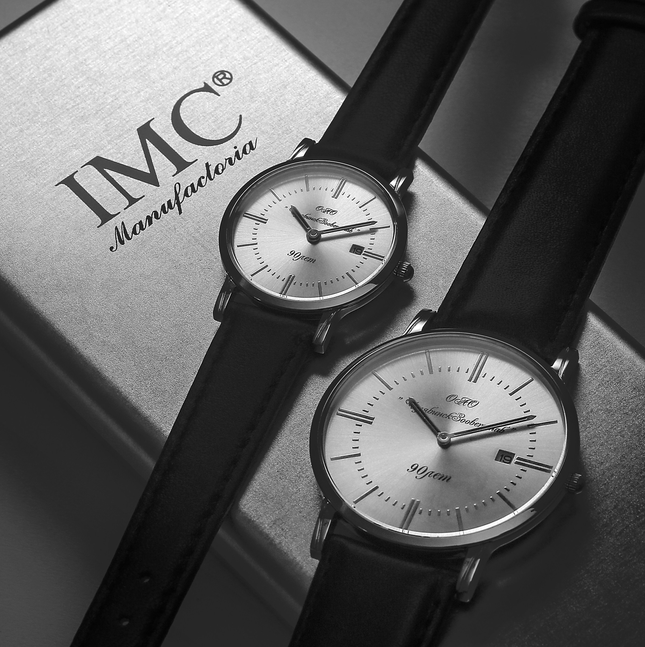 Рекламные фото. Photographer  Valeriy Velikov