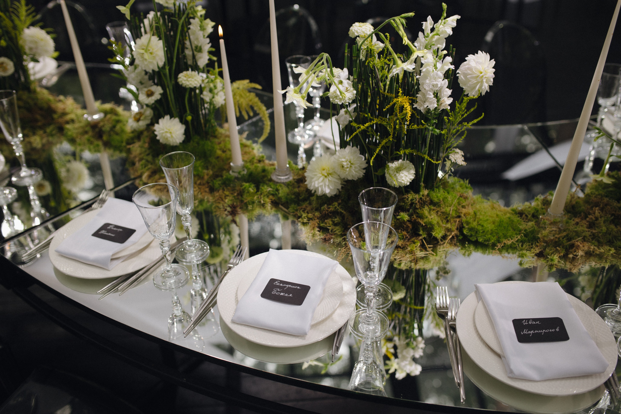 Ксения & Игорь. Оформление свадеб, декор свадеб Вера Маркова, Москва