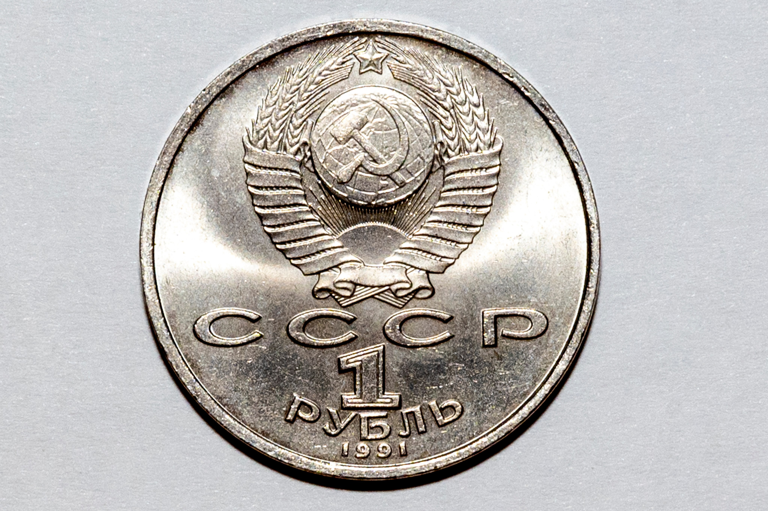 Монеты для Нумизмата. Детский и семейный фотограф г. Москва Оксана Катаджи