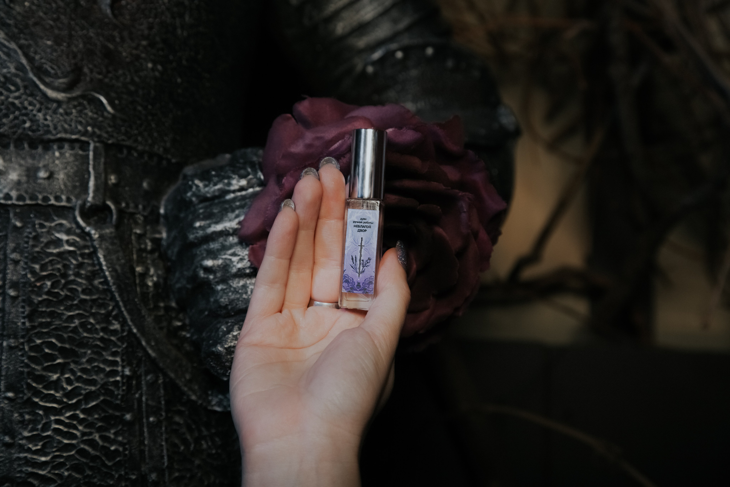 Фотосессия к выходу духов «Неблагой двор». Фотограф Ellairen