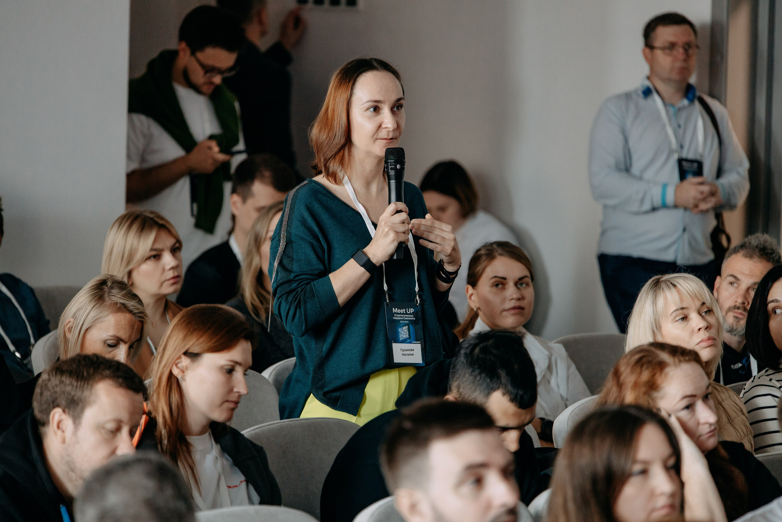 Meet Up стратегических лидеров. Фото и видео съемка. Андрей Ионов