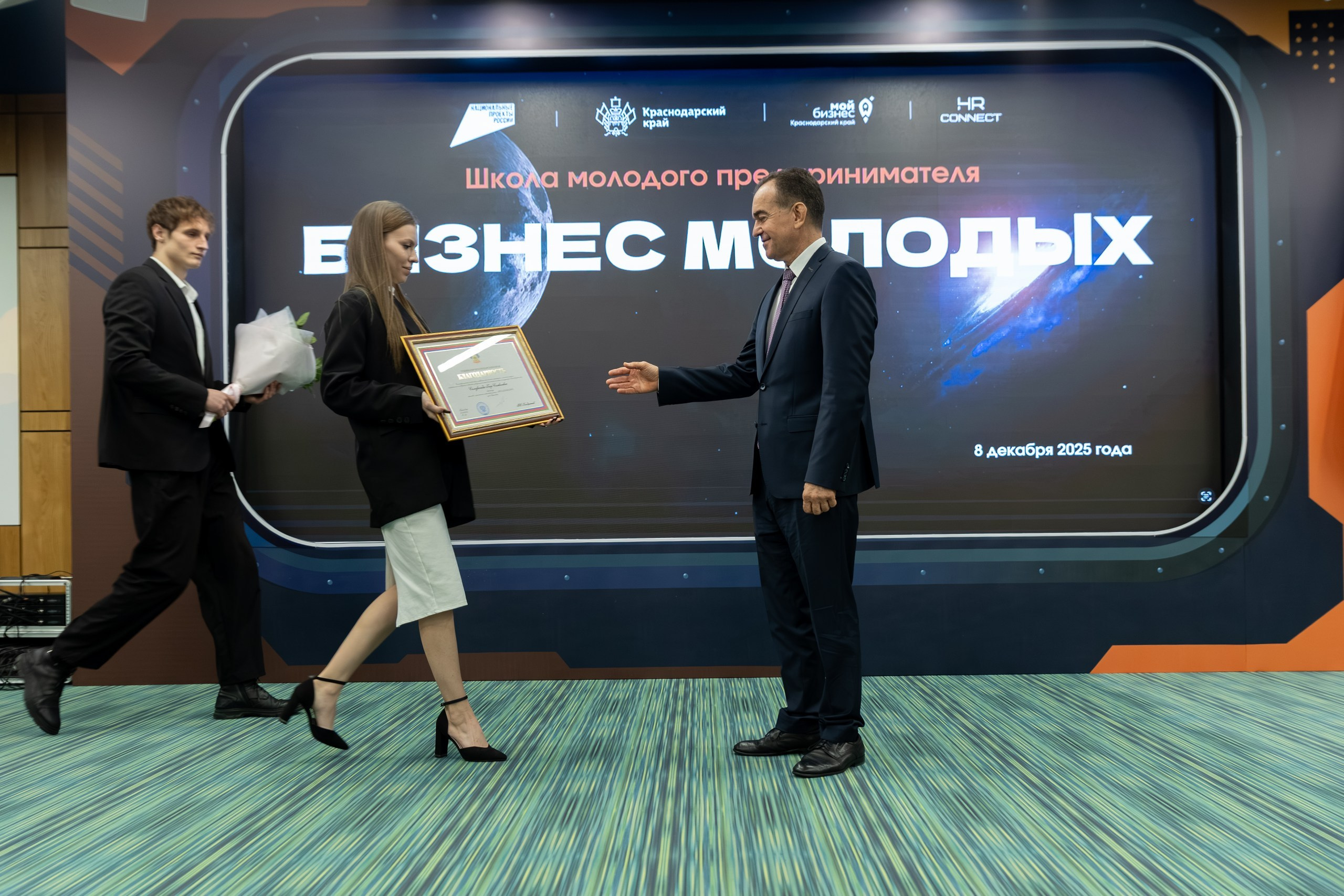 Съёмка бизнес мероприятий - фотограф Евгений Суковатых