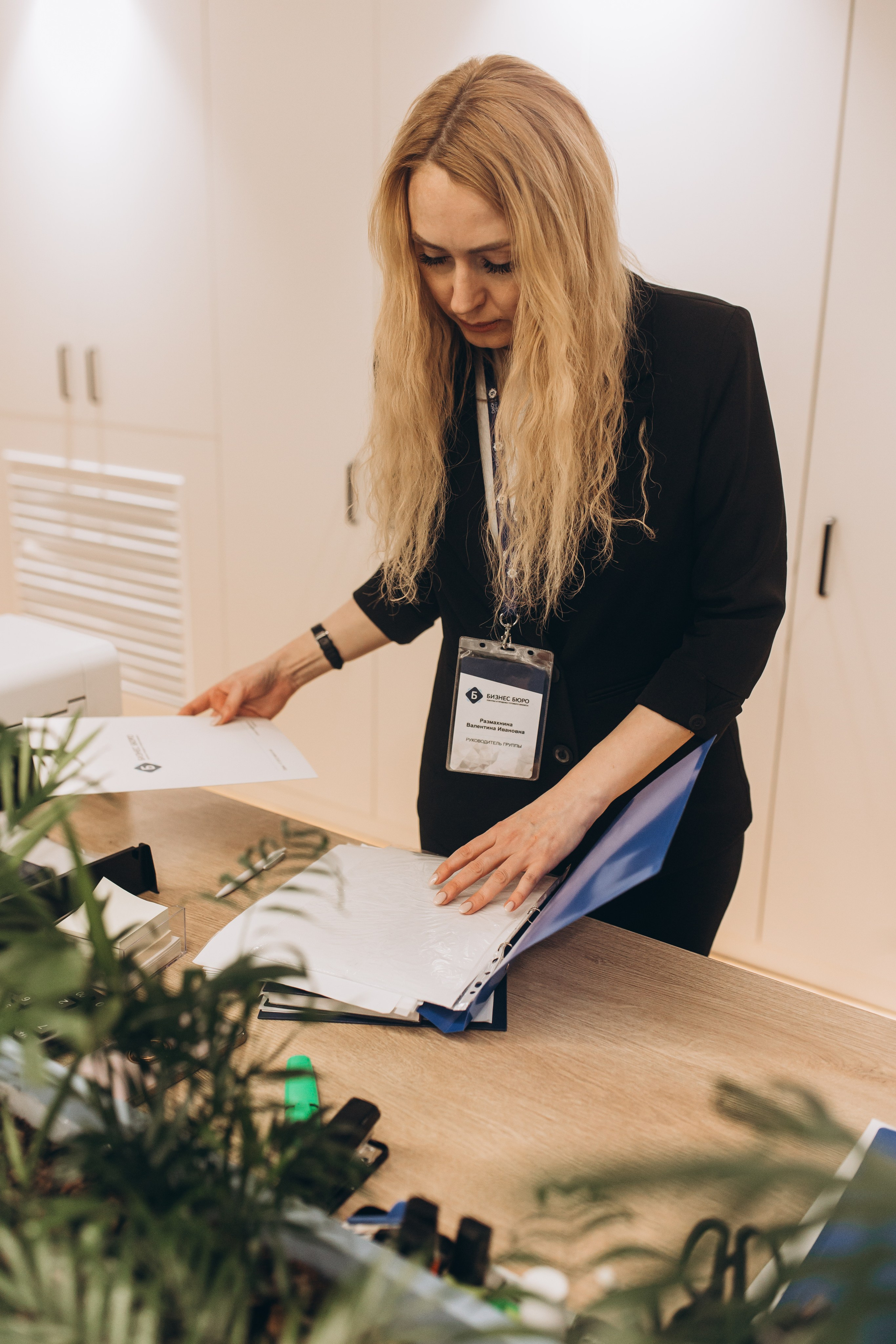 Фотосессия команды «Бизнес бюро». Фотограф Артем Бросов в Санкт-Петербурге и Дубае