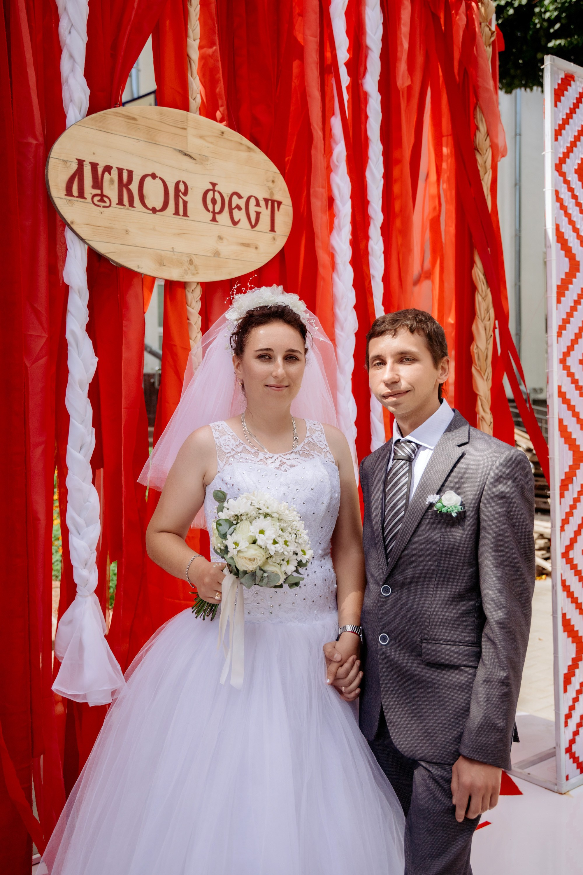 Фестиваль смоленской кухни ЛУКОВ ФЕСТ 2025. Главная