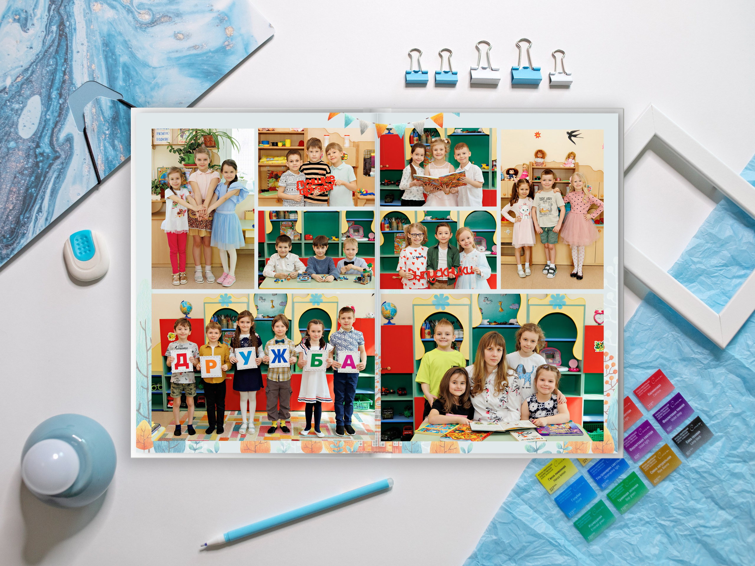 Выпускникам детского сада. Выпускные альбомы в Мытищи Москве и Московской области