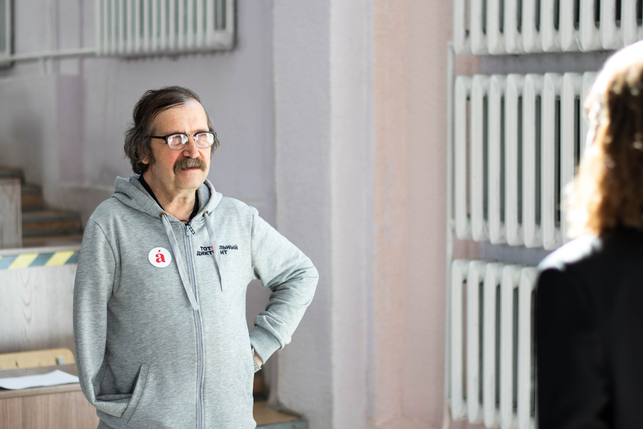 Тотальный диктант 2023. Фотограф в Новосибирске | Елена