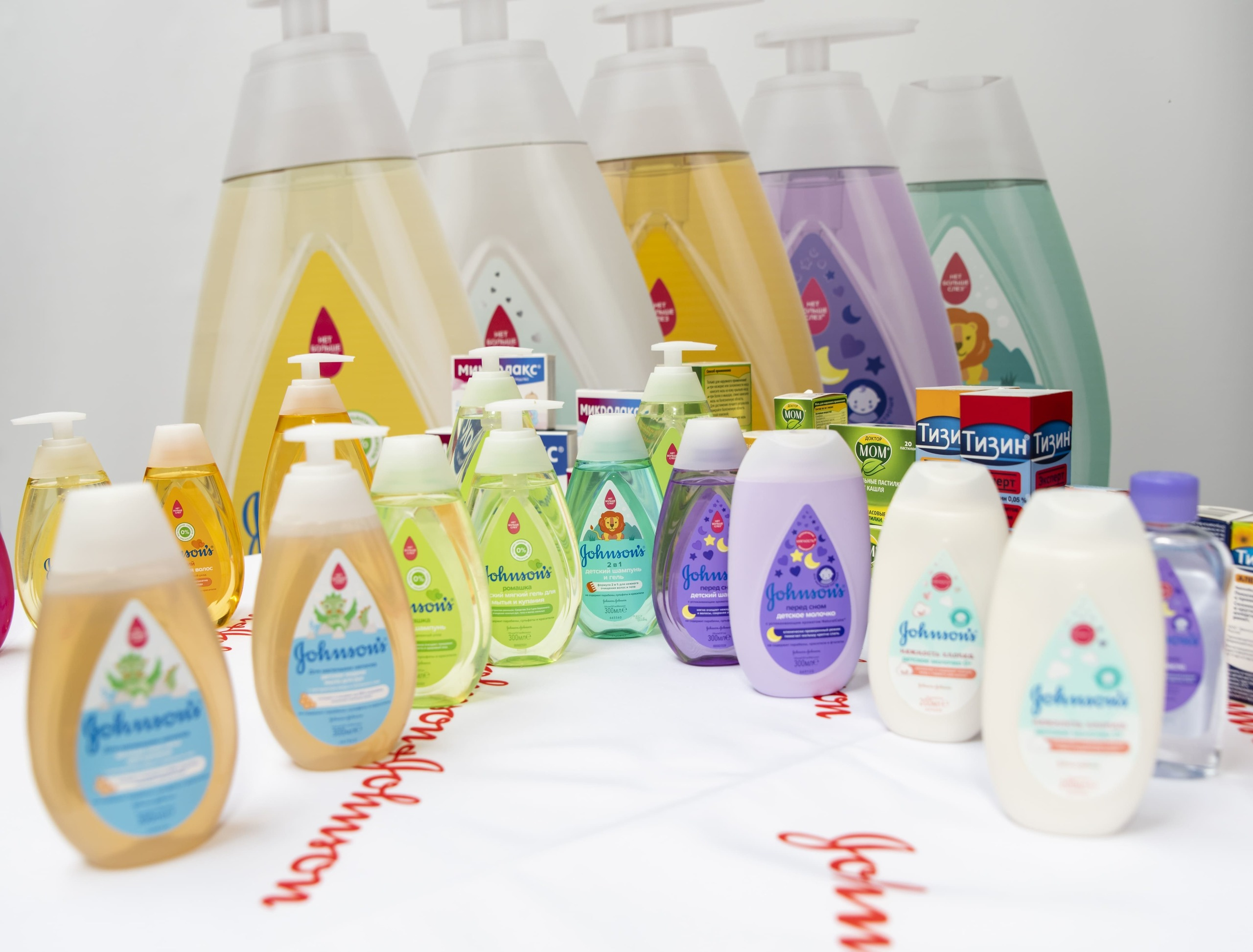 Репортажные фото Джонсон и Джонсон в Красноярске