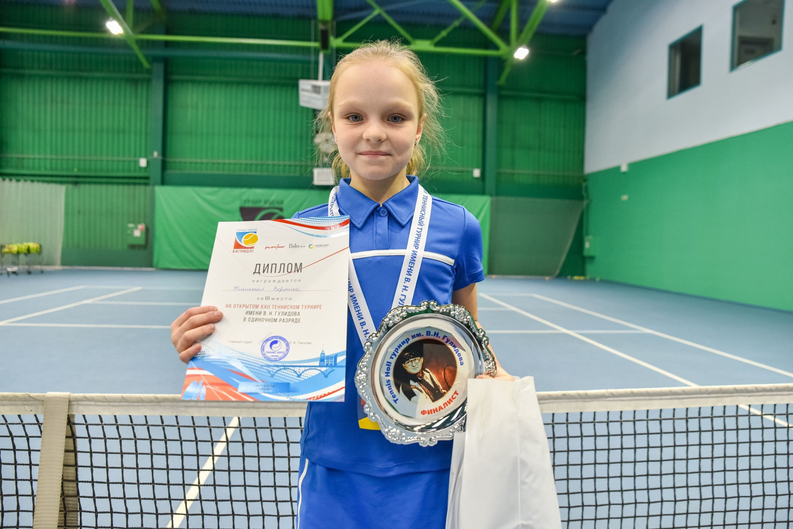 Репортажные фото тенниса в Красноярске