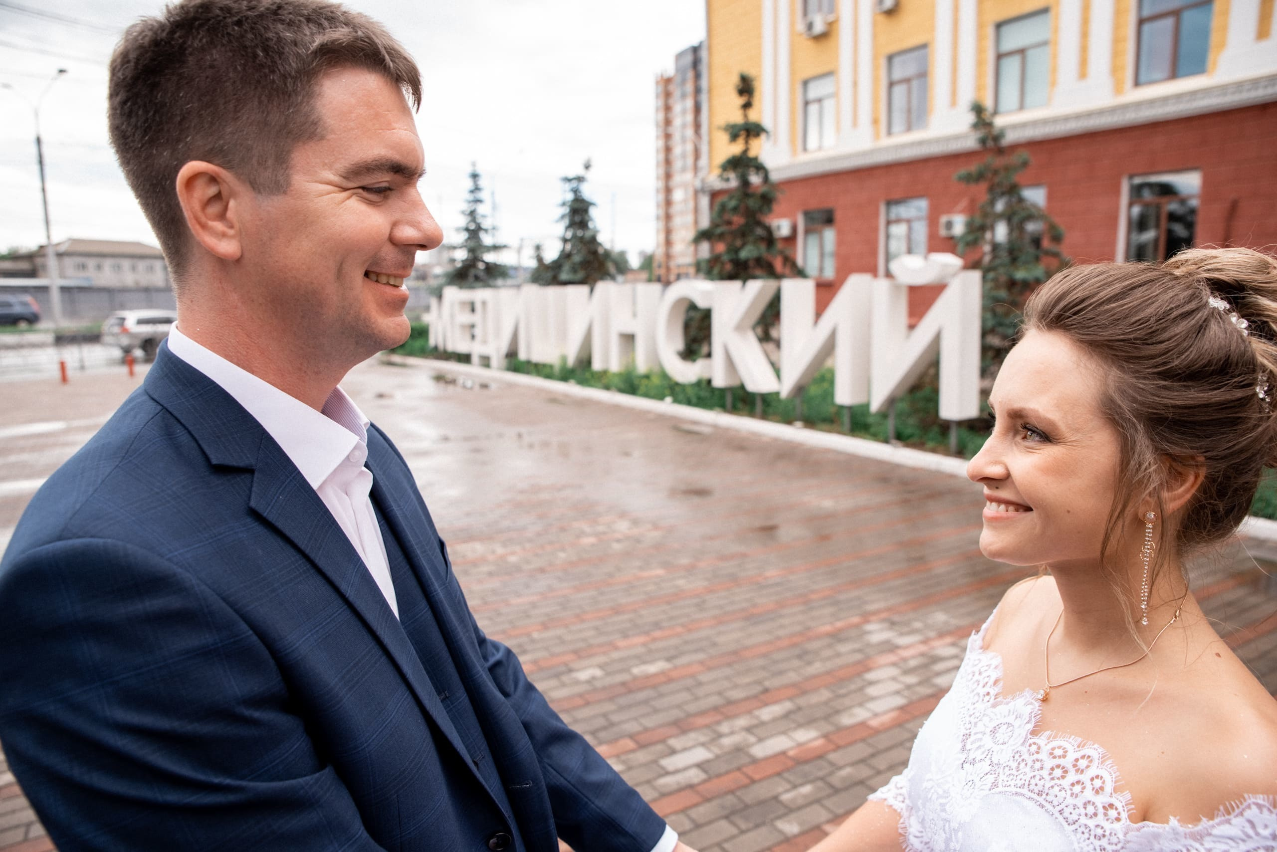 Свадьба Алексея и Дарьи в Красноярске