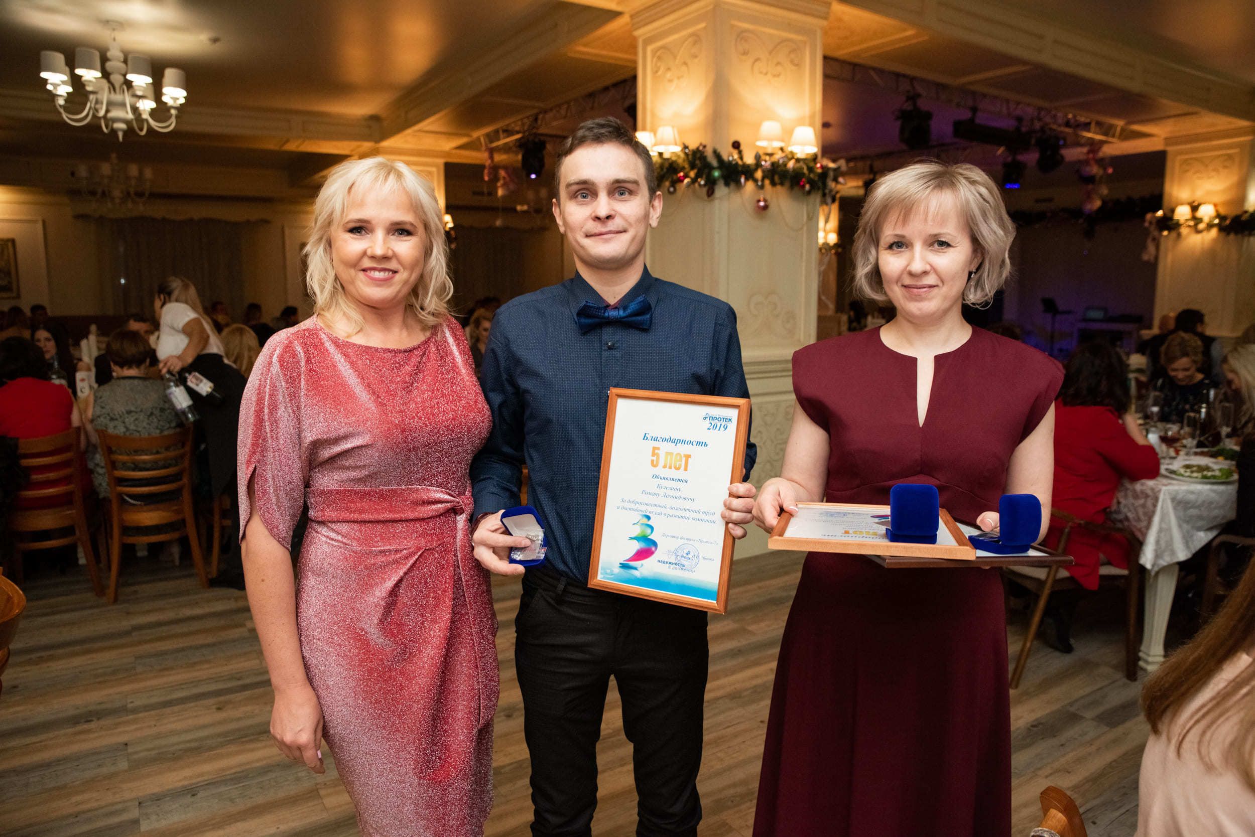 Репортажные фото Протект 7 в Красноярске