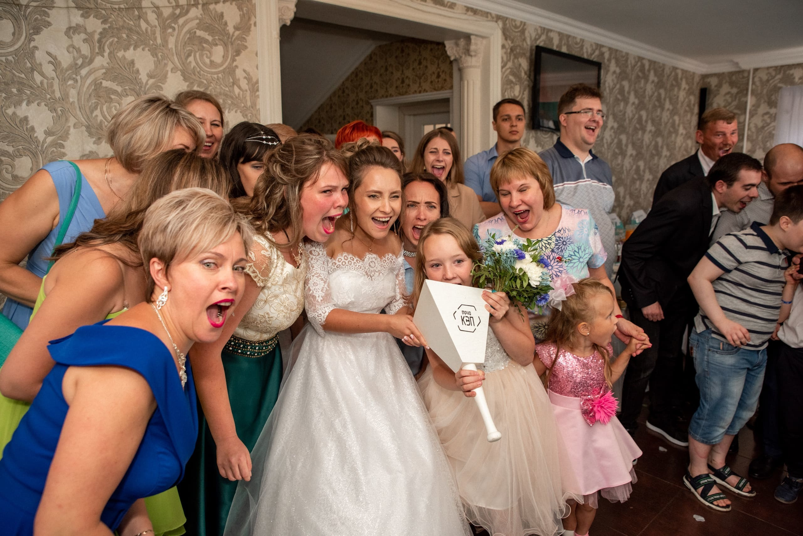 Свадьба Алексея и Дарьи в Красноярске