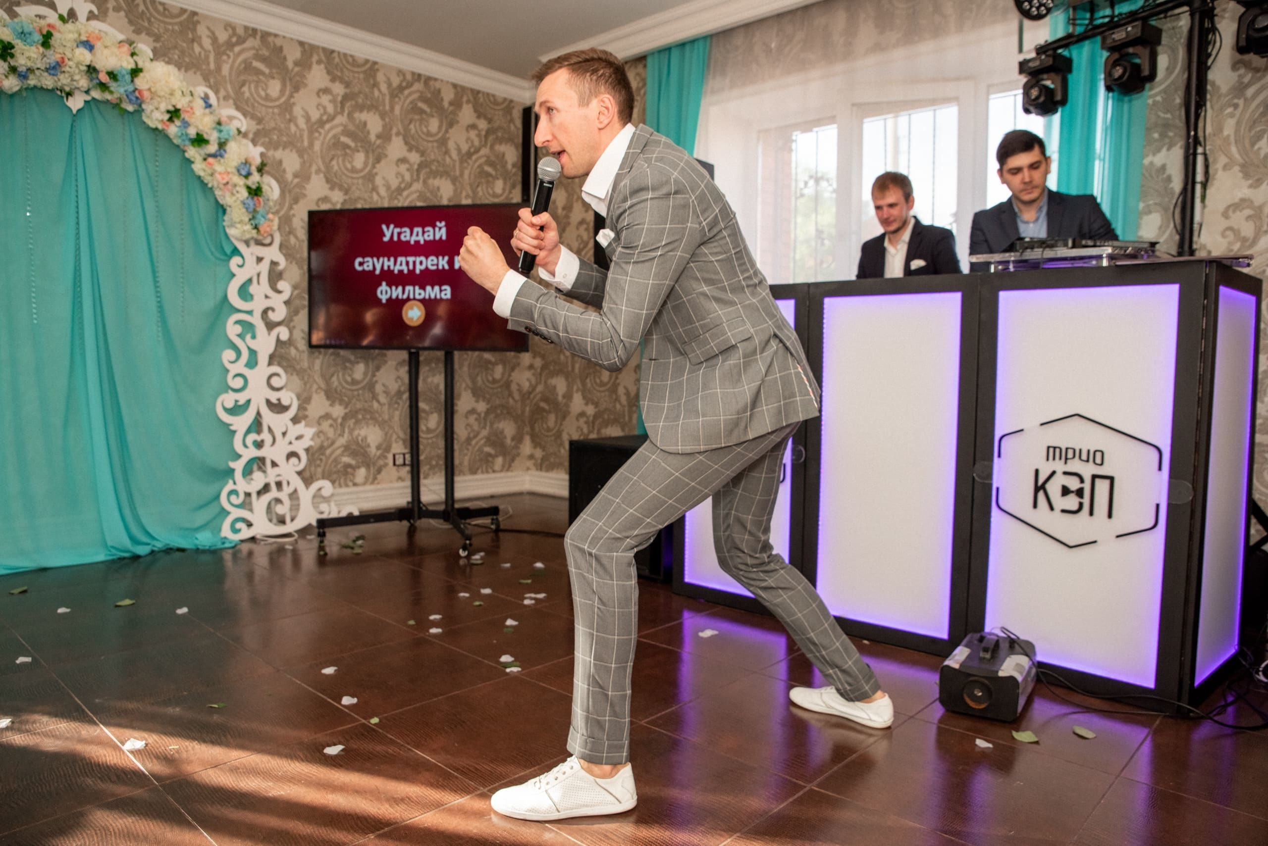 Свадьба Алексея и Дарьи в Красноярске