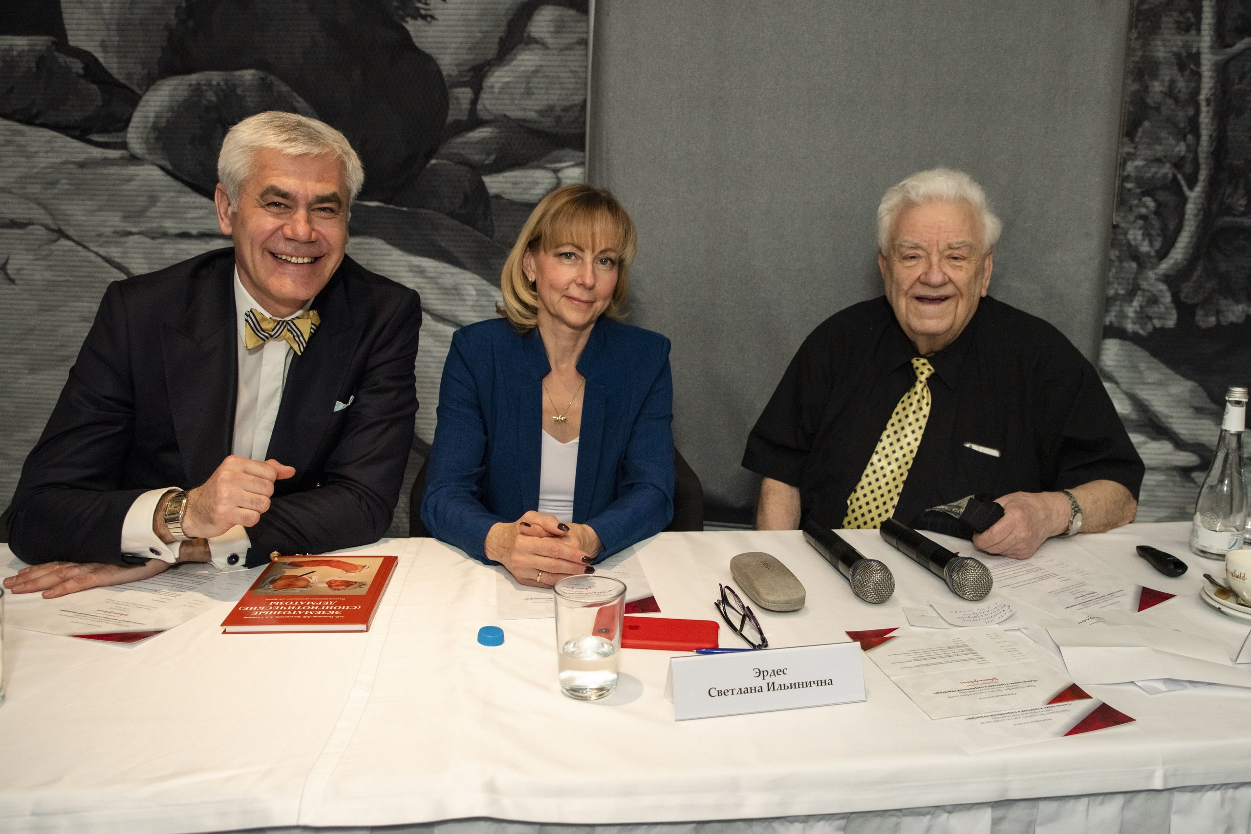 Репортажные фото Джонсон и Джонсон в Красноярске