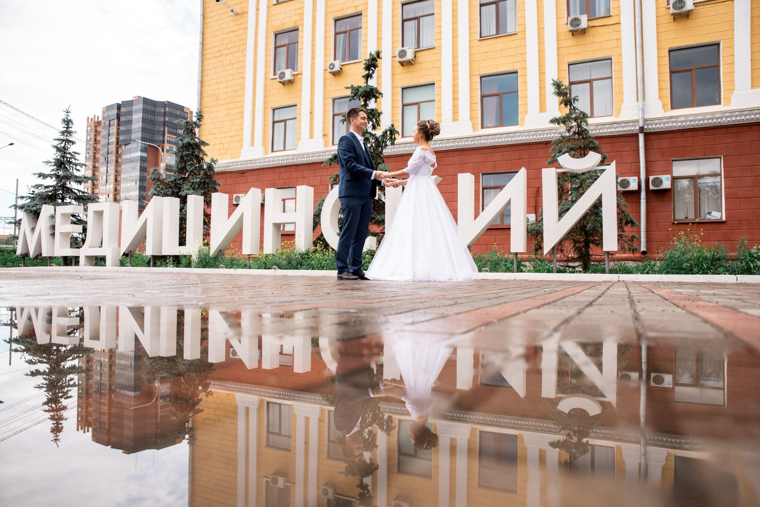 Свадьба Алексея и Дарьи в Красноярске