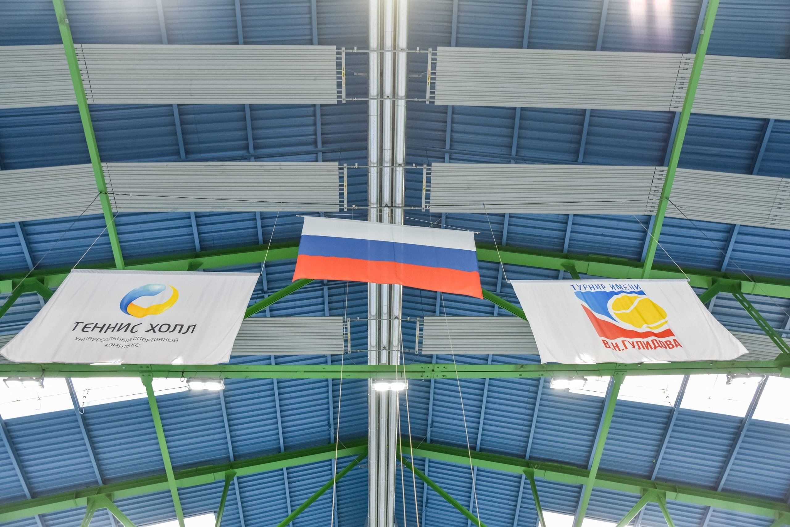 Репортажные фото тенниса в Красноярске