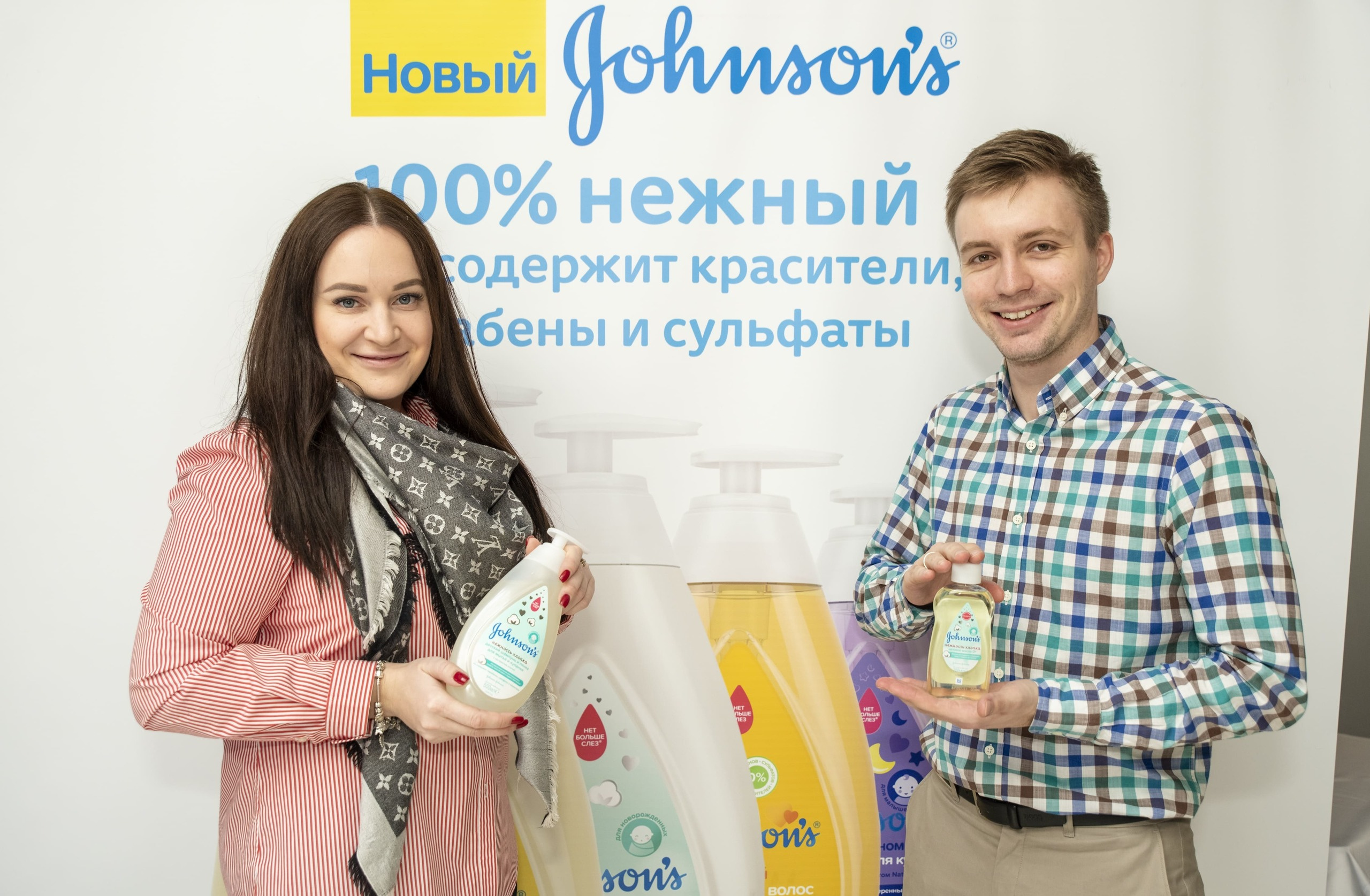 Репортажные фото Джонсон и Джонсон в Красноярске
