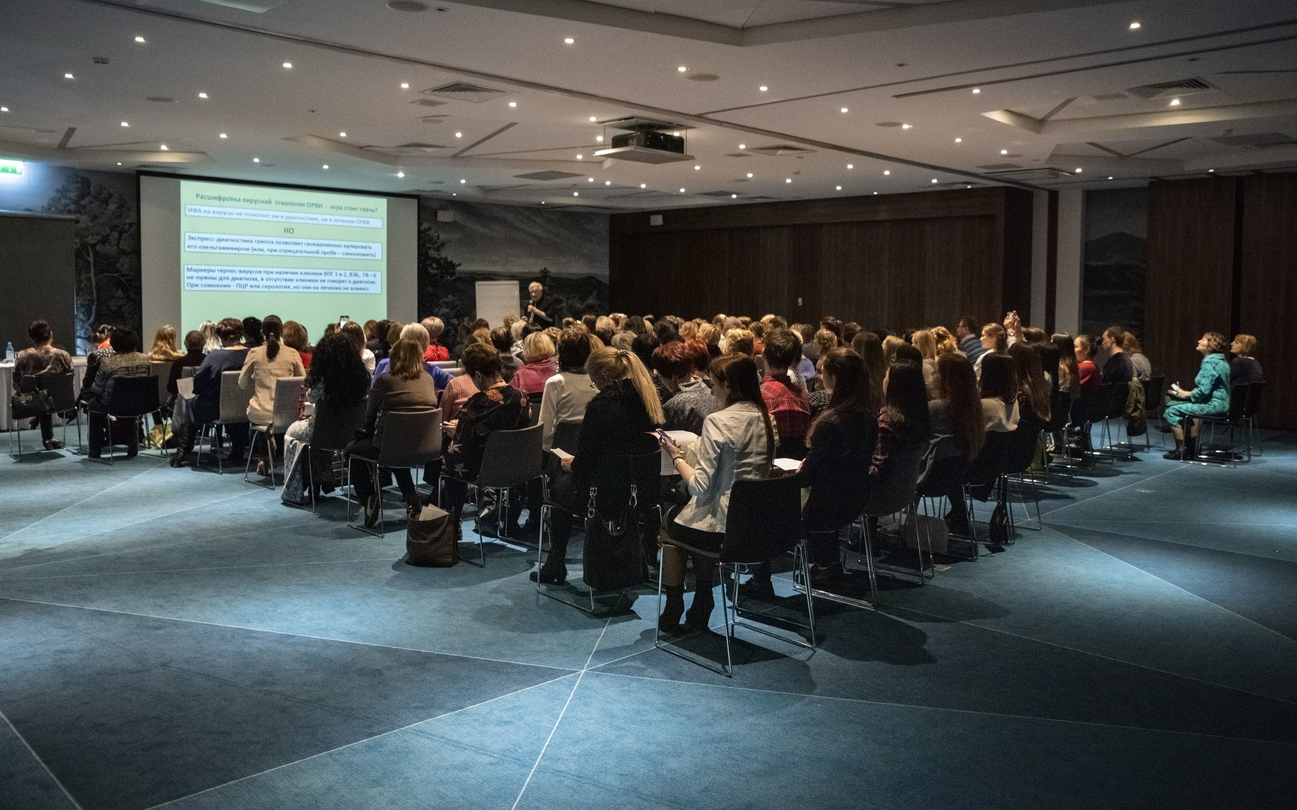 Репортажные фото Джонсон и Джонсон в Красноярске