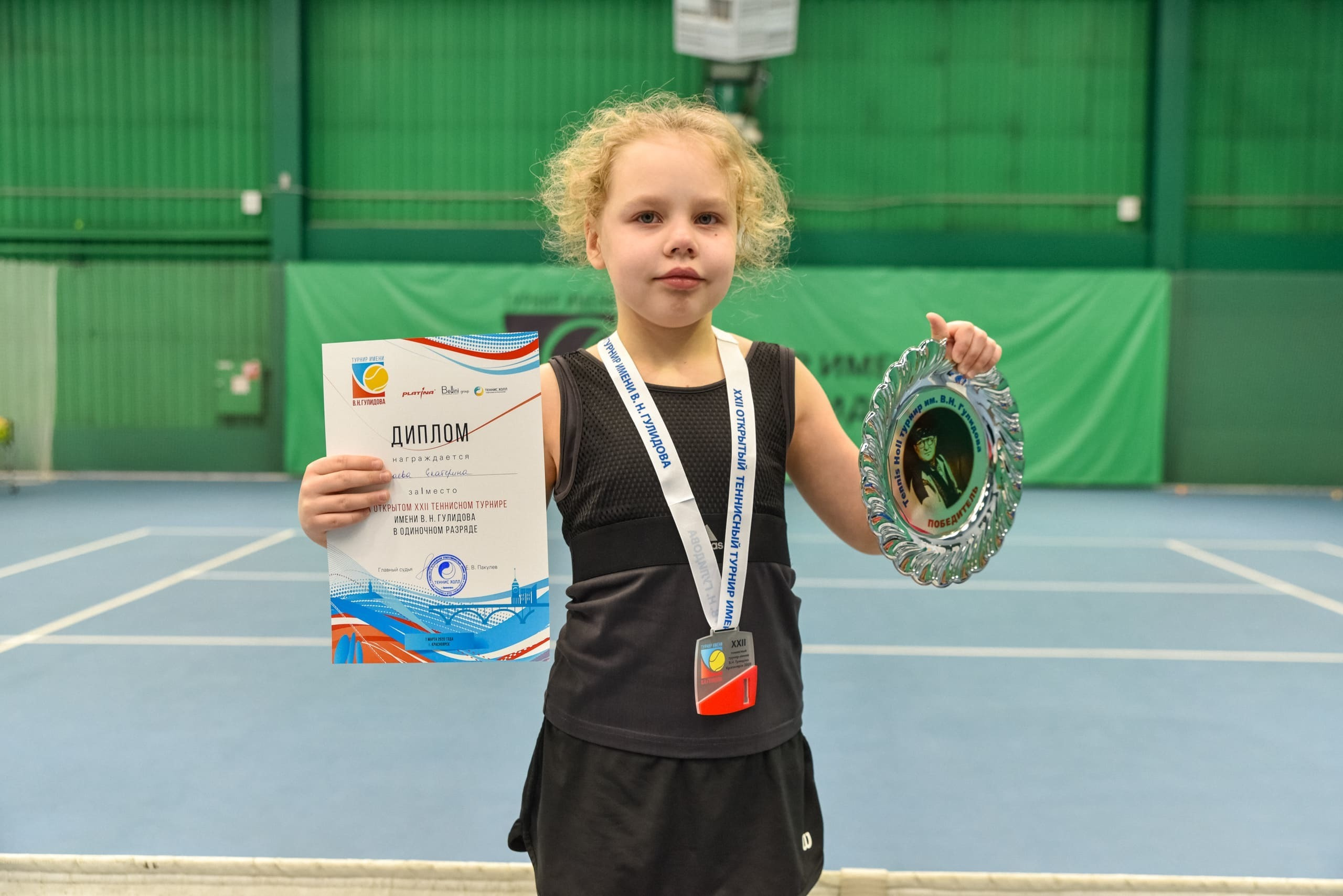 Репортажные фото тенниса в Красноярске