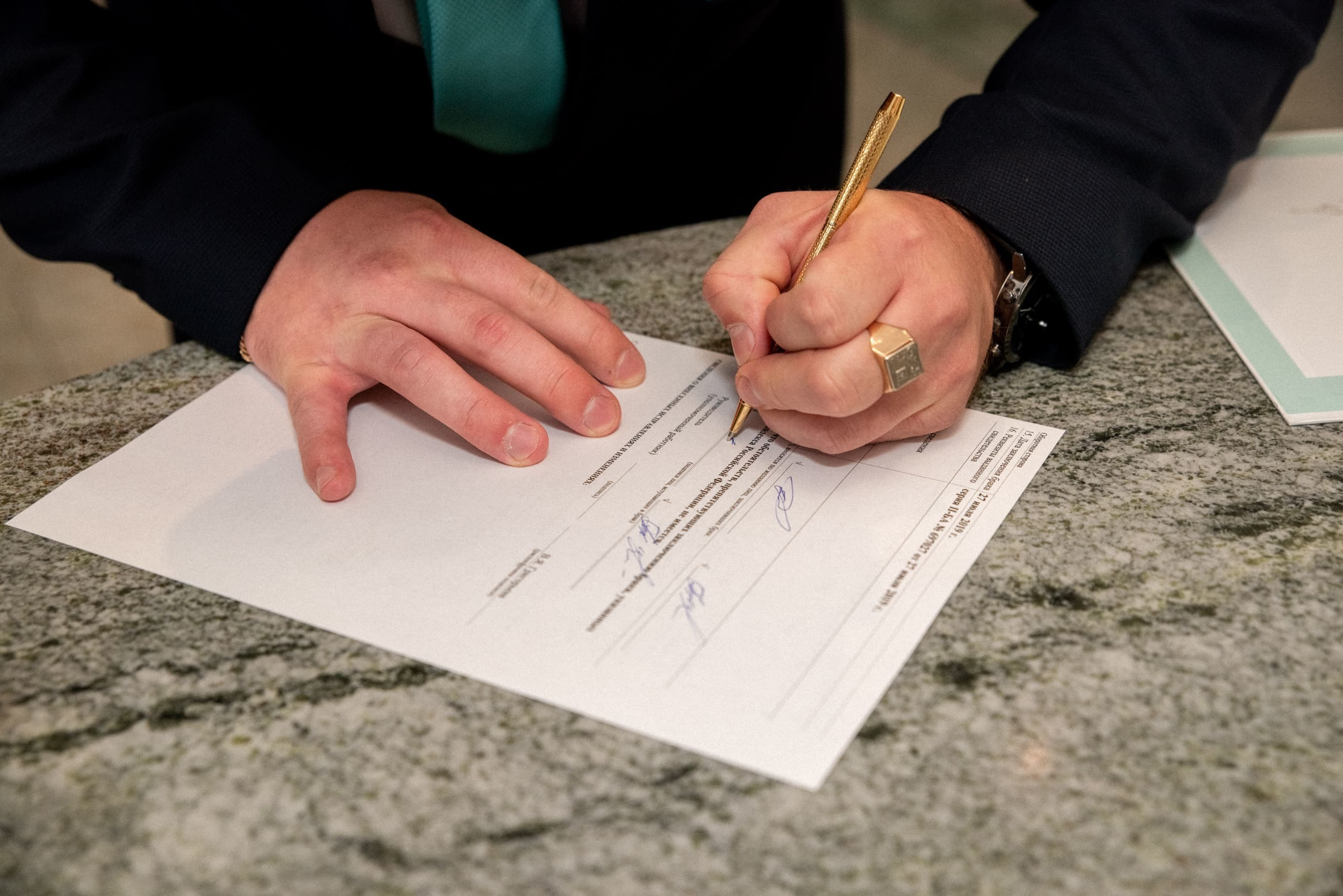 Свадьба Владимира и Татьяны в Красноярске