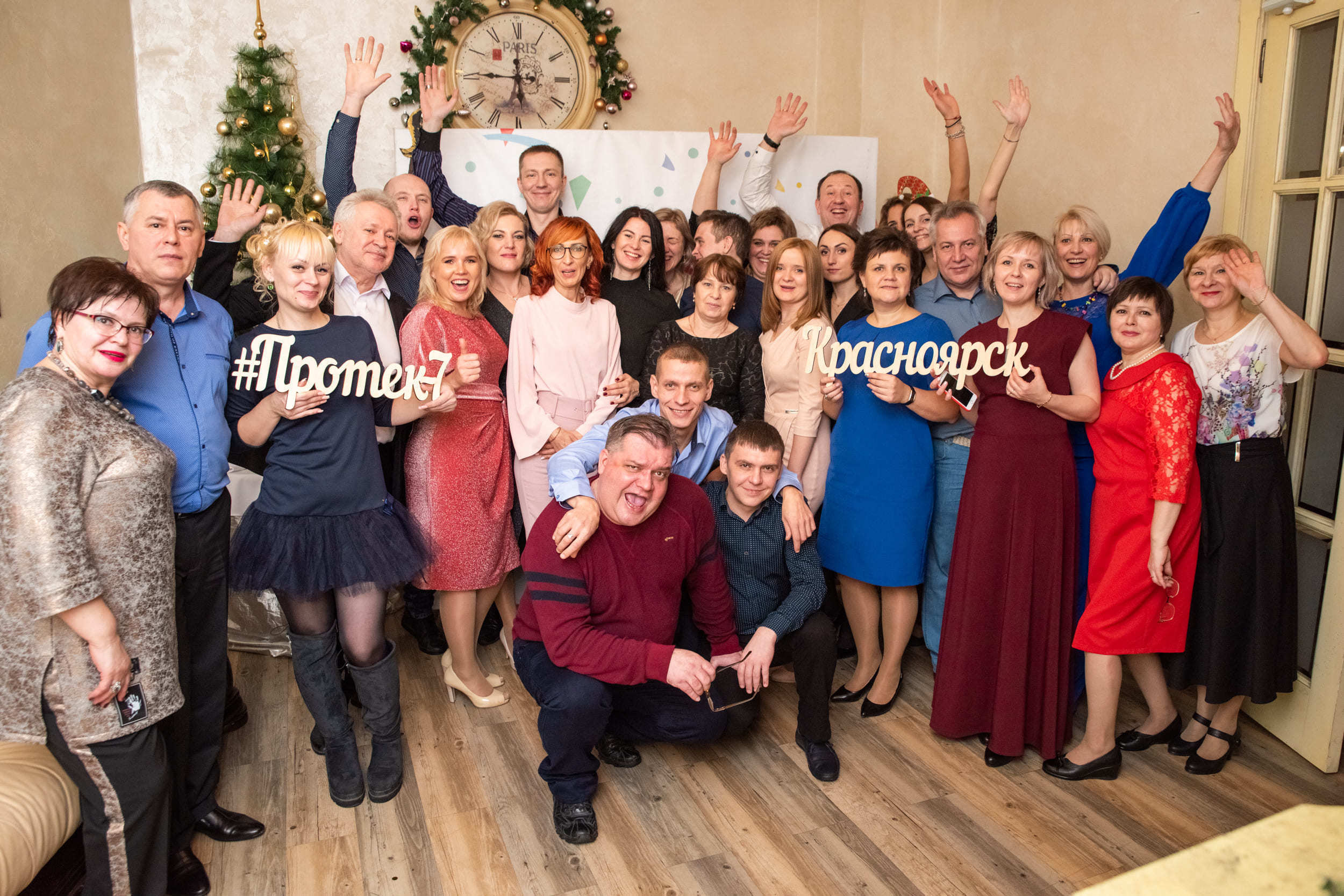 Репортажные фото Протект 7 в Красноярске