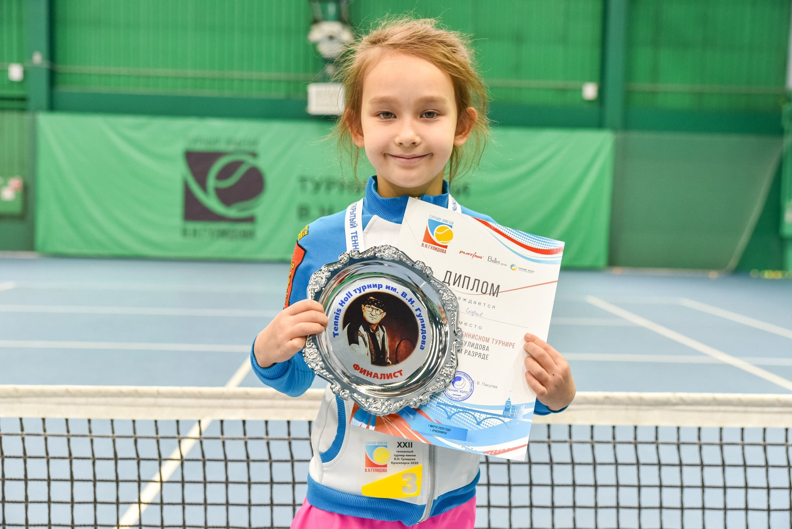 Репортажные фото тенниса в Красноярске