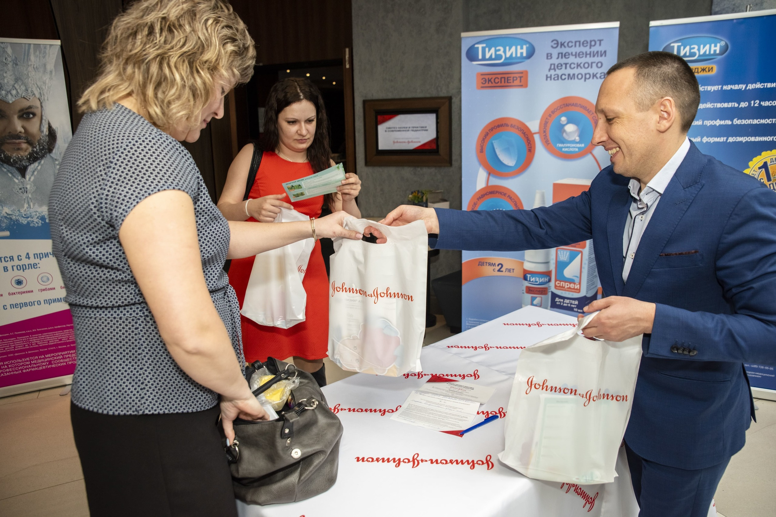 Репортажные фото Джонсон и Джонсон в Красноярске
